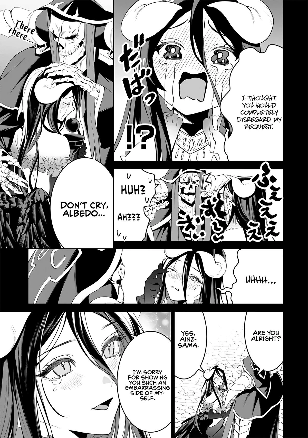 Overlord: <Shin> Sekai-hen Chapter 3.1 page 10 - 