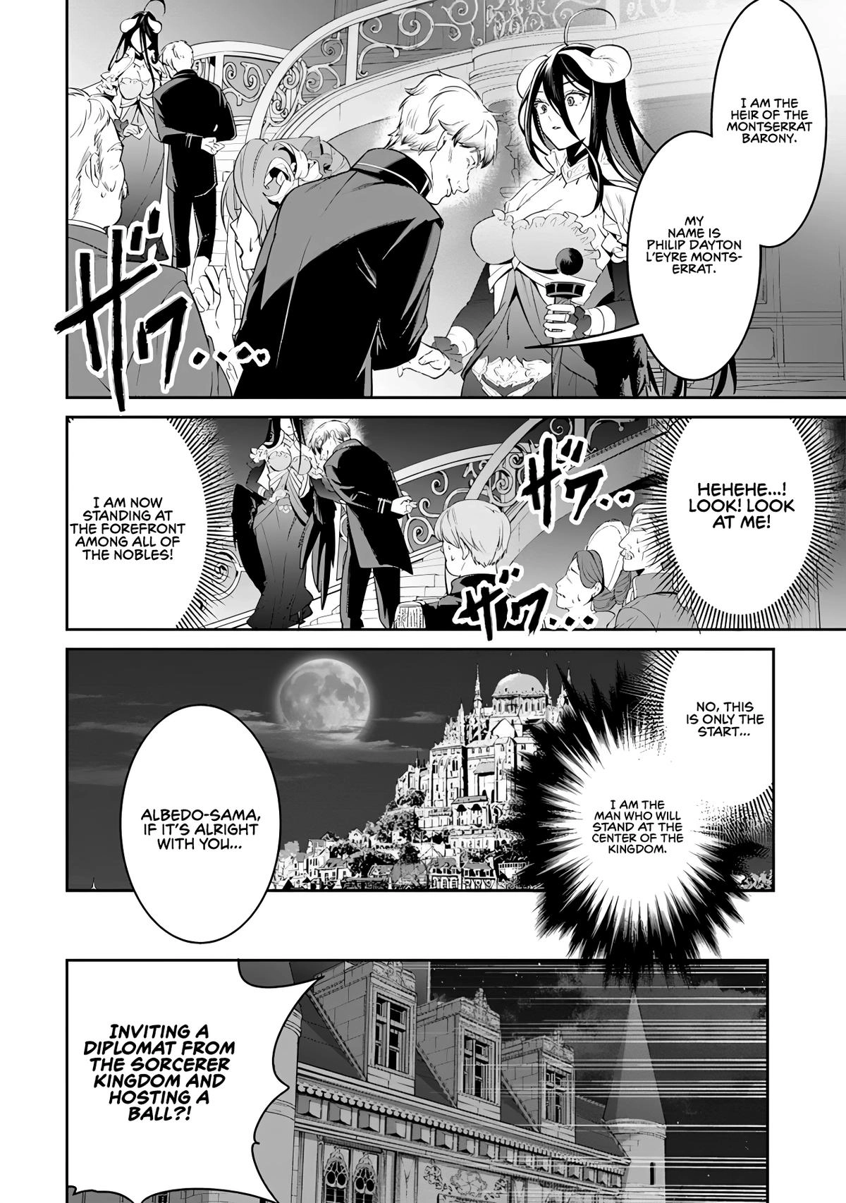 Overlord: <Shin> Sekai-hen Chapter 3.2 page 5 - 