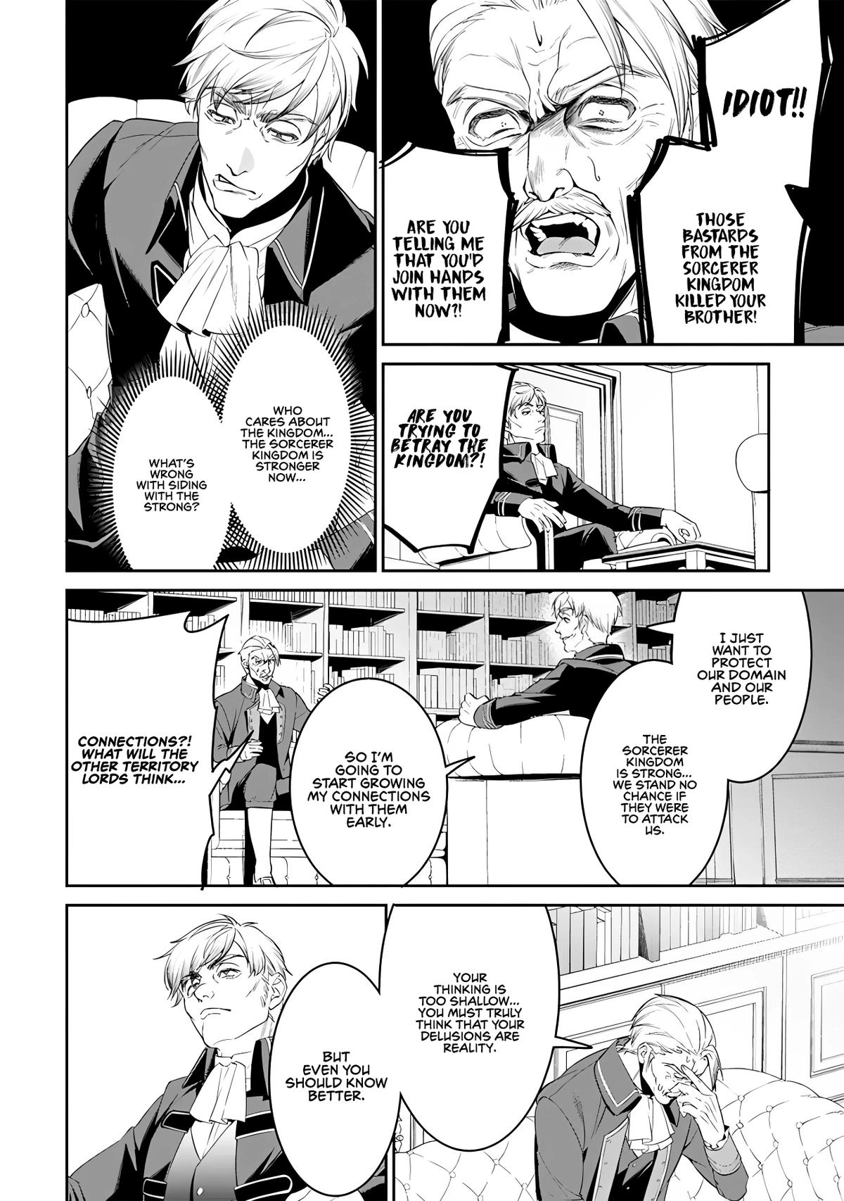 Overlord: <Shin> Sekai-hen Chapter 3.2 page 7 - 