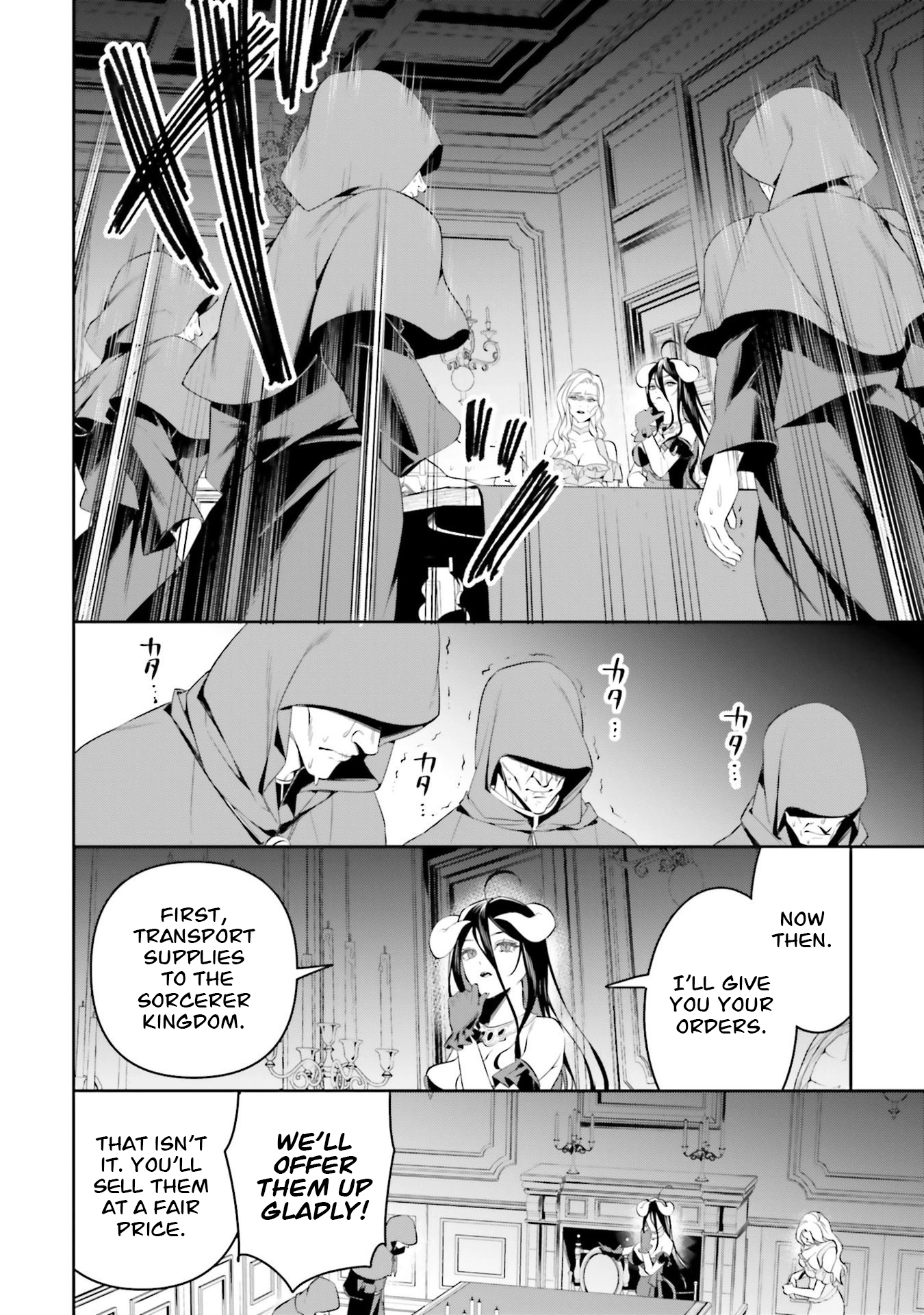 Overlord: <Shin> Sekai-hen Chapter 3.3 page 13 - 