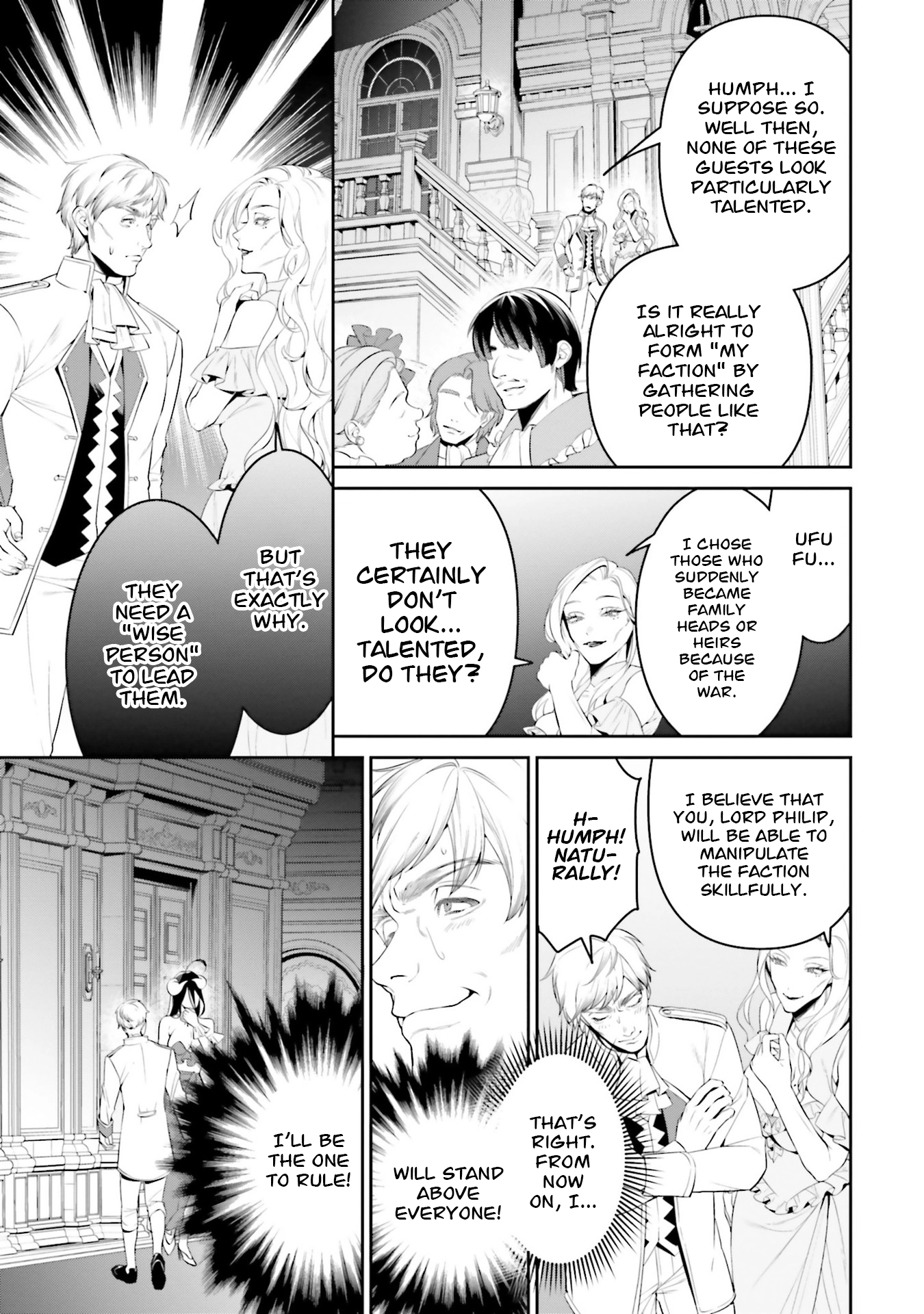 Overlord: <Shin> Sekai-hen Chapter 3.3 page 4 - 
