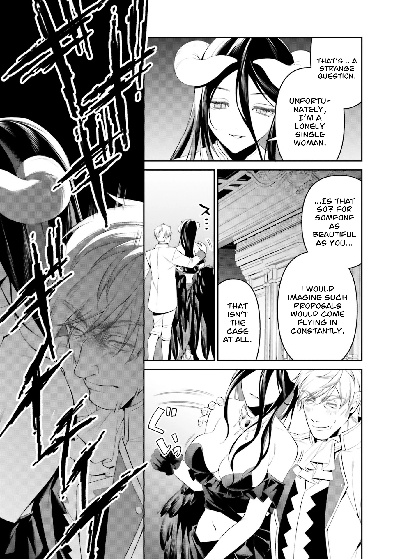 Overlord: <Shin> Sekai-hen Chapter 3.3 page 6 - 