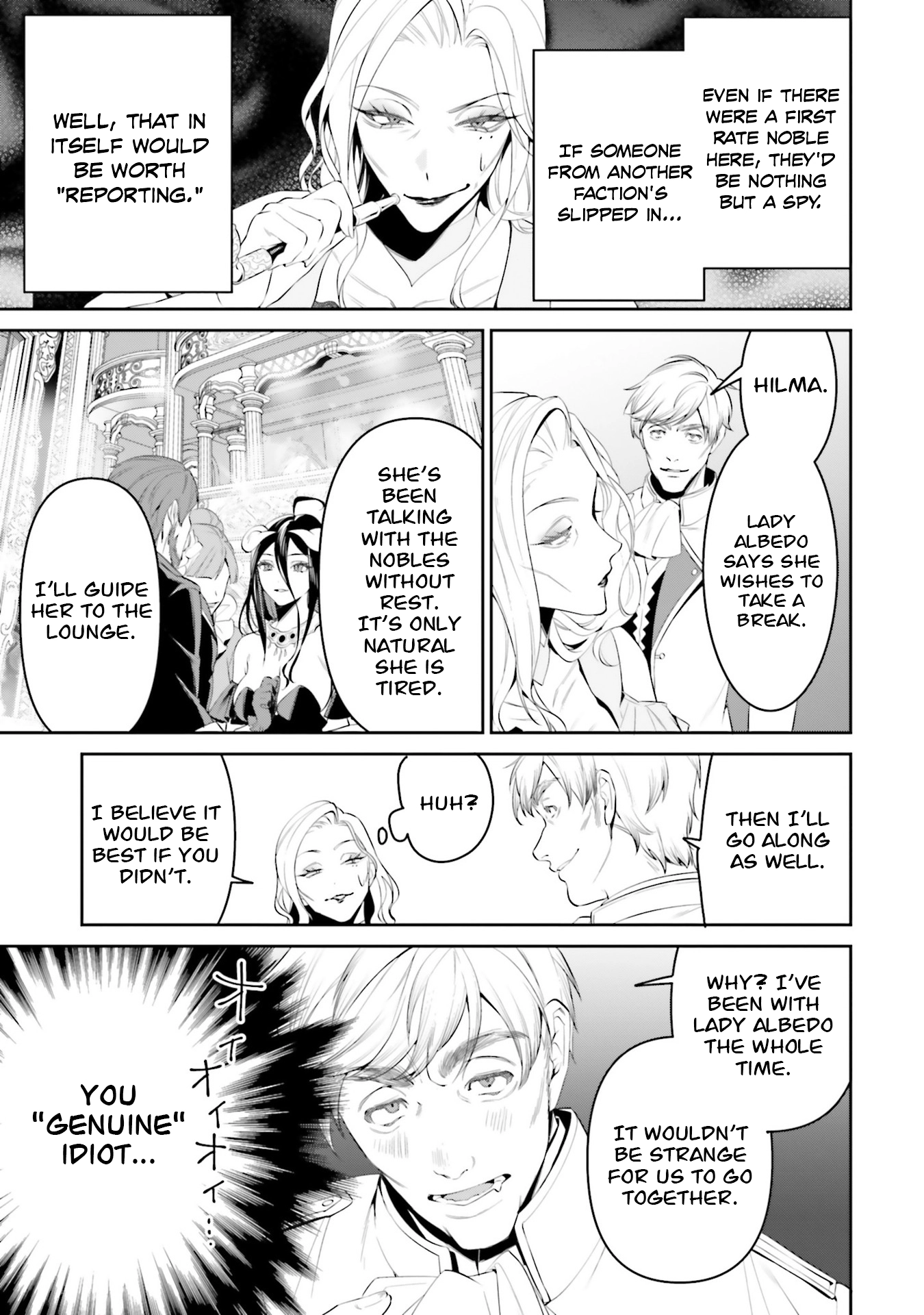 Overlord: <Shin> Sekai-hen Chapter 3.3 page 8 - 