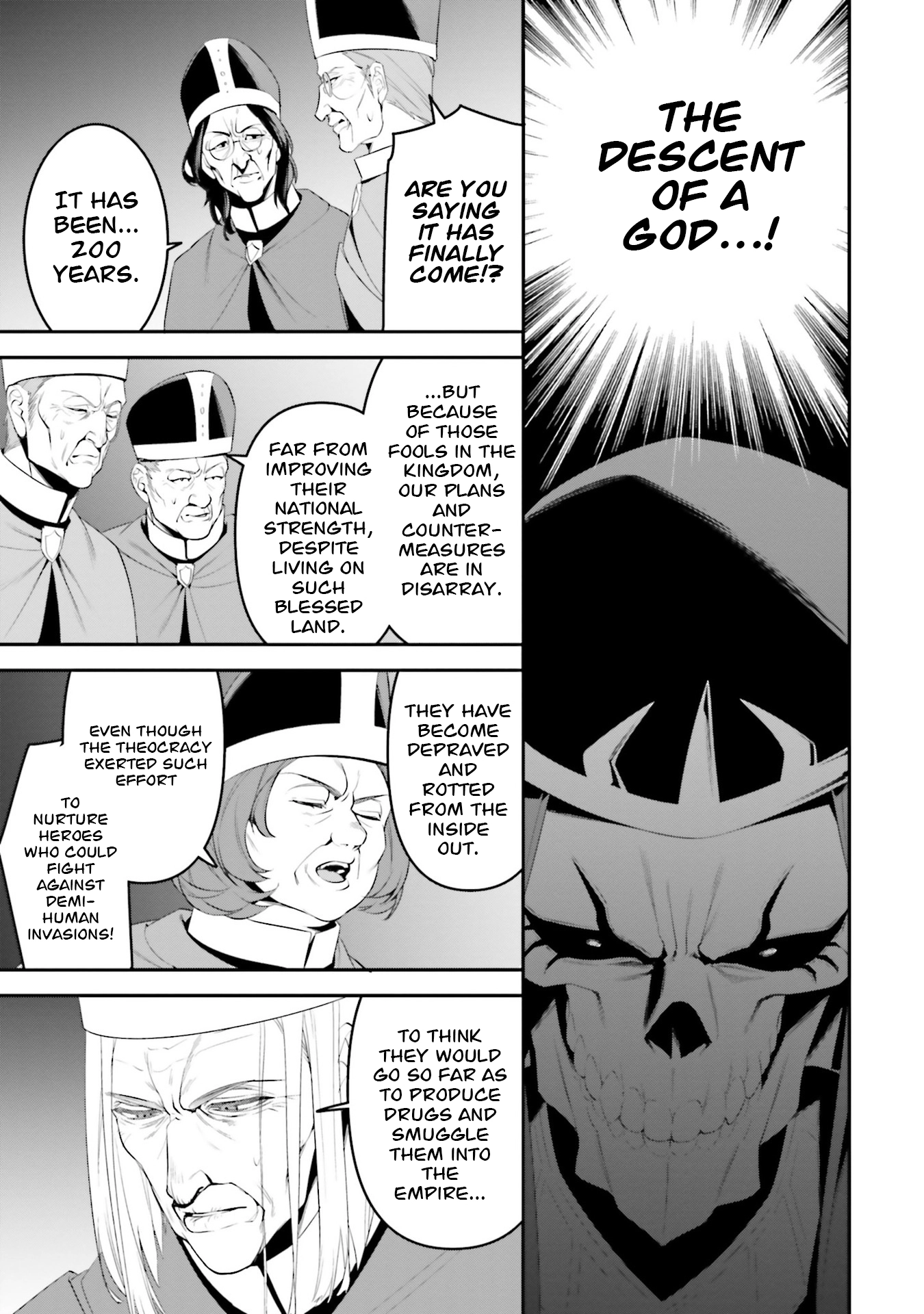 Overlord: <Shin> Sekai-hen Chapter 4 page 16 - 