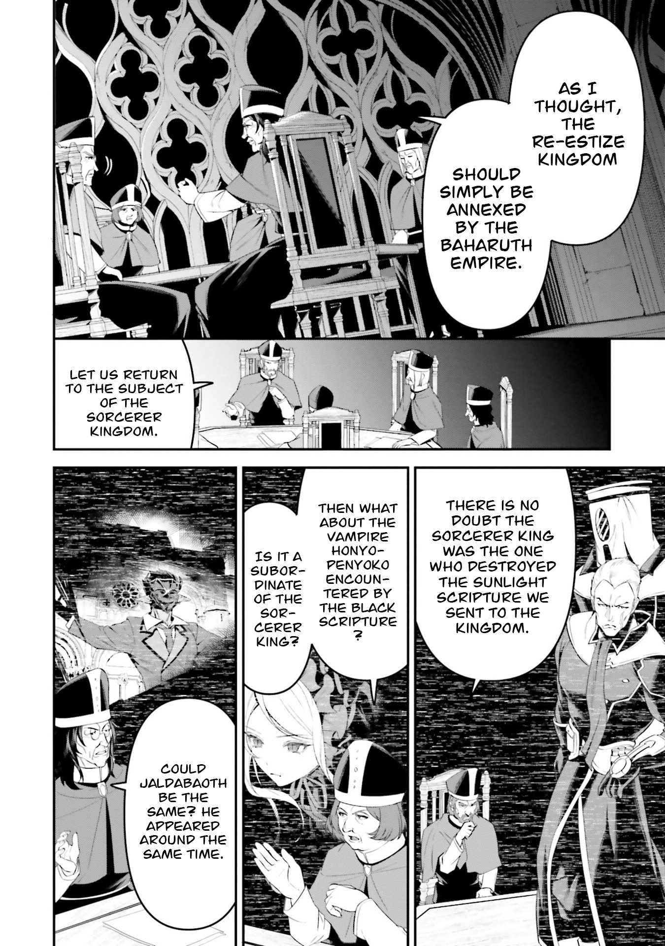 Overlord: <Shin> Sekai-hen Chapter 4 page 17 - 