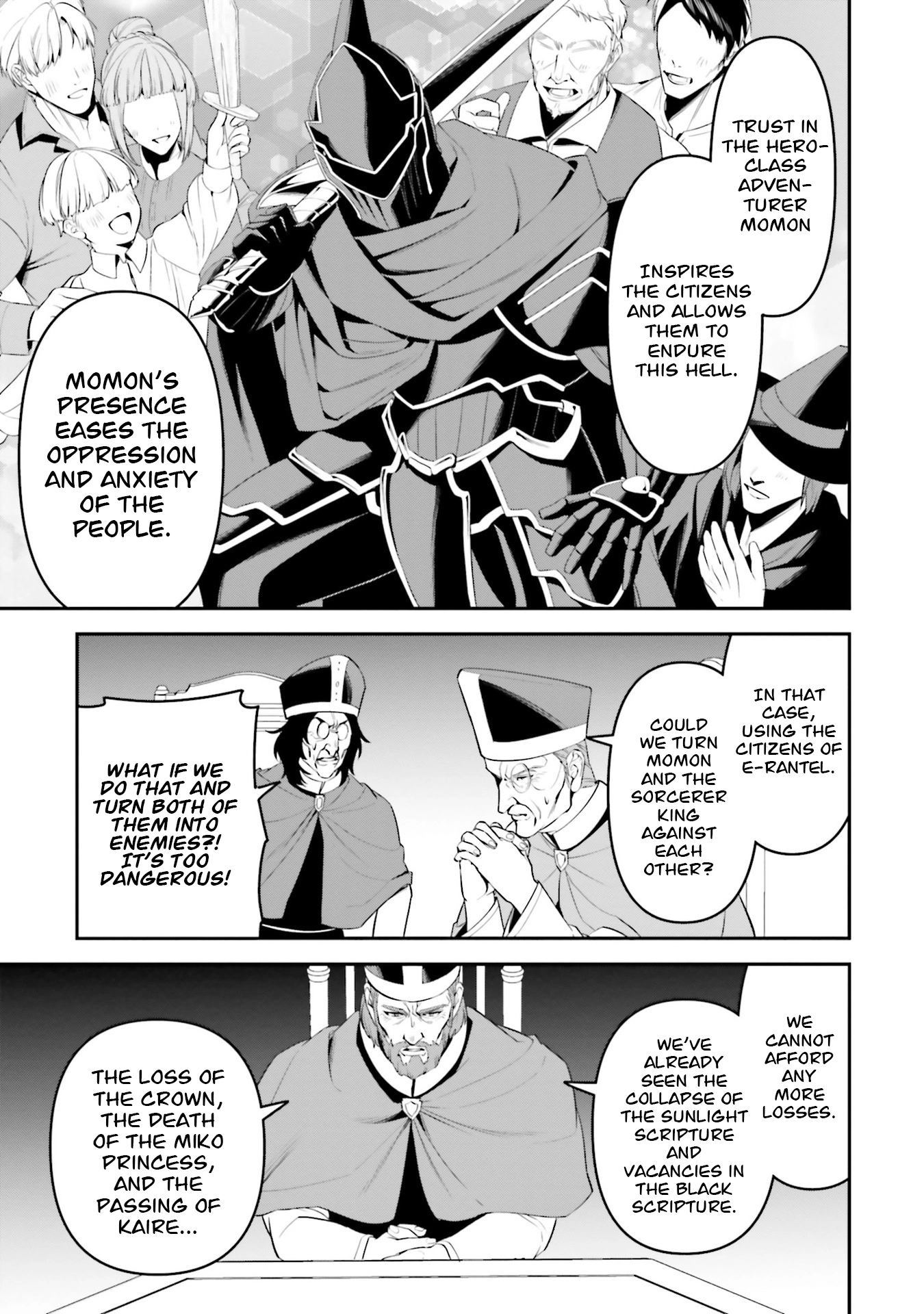 Overlord: <Shin> Sekai-hen Chapter 4 page 20 - 