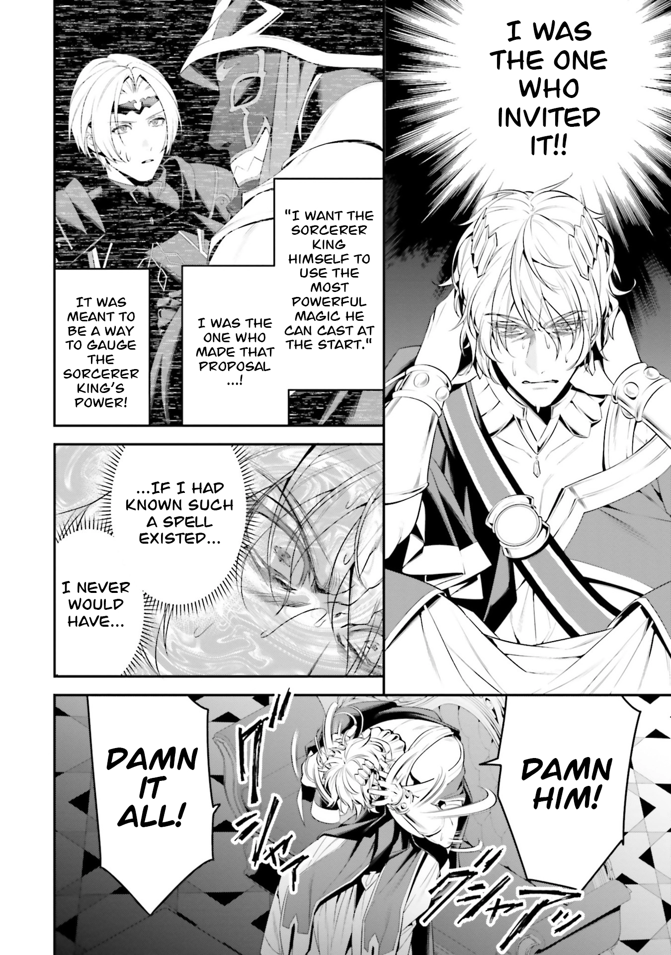 Overlord: <Shin> Sekai-hen Chapter 4 page 25 - 