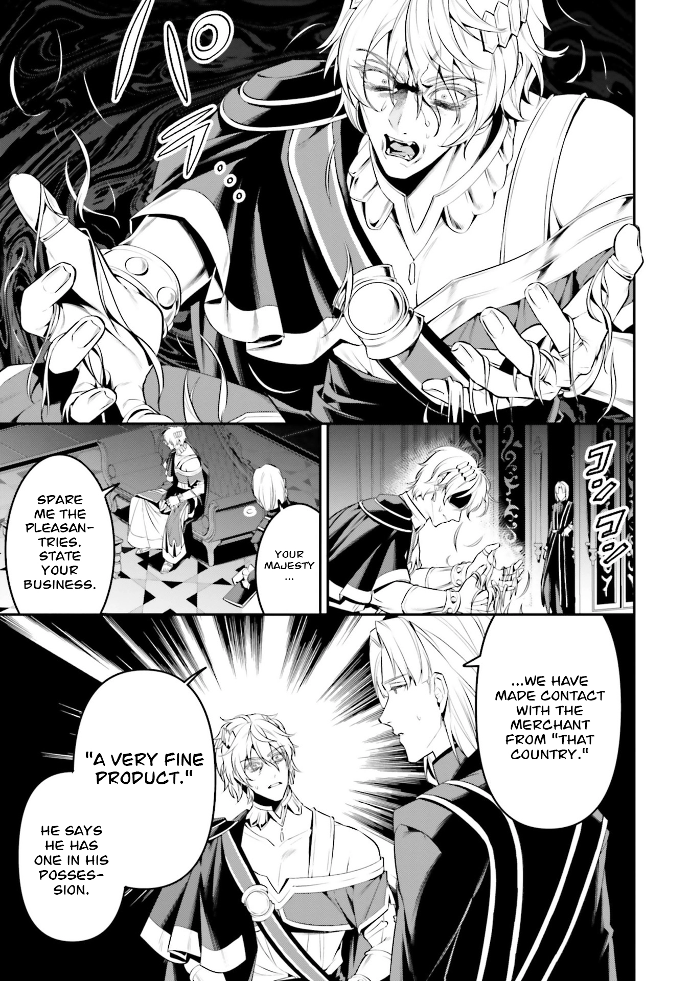 Overlord: <Shin> Sekai-hen Chapter 4 page 26 - 