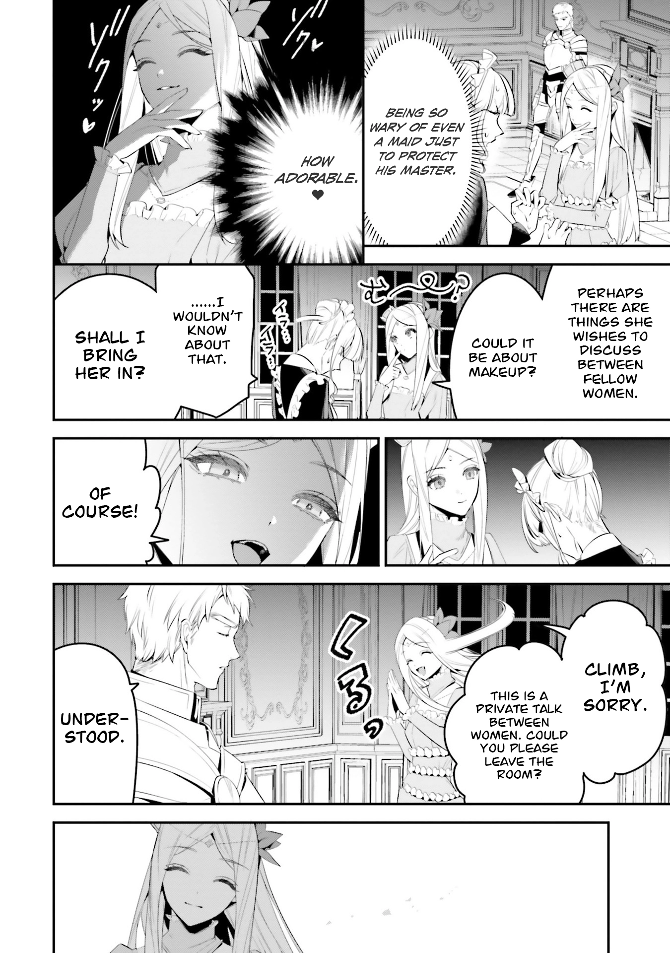 Overlord: <Shin> Sekai-hen Chapter 4 page 5 - 
