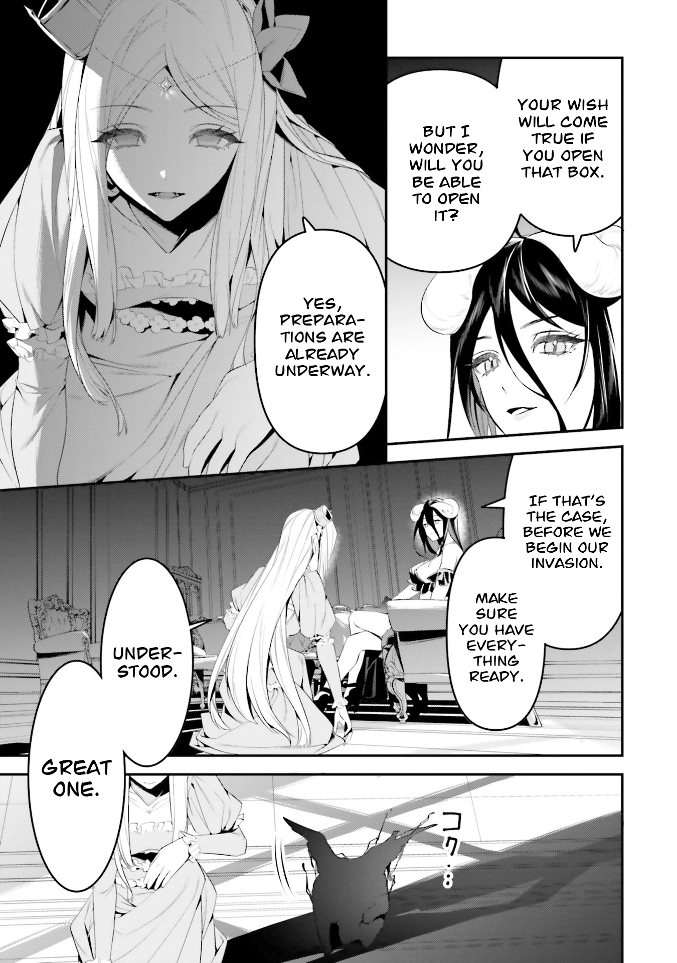 Overlord: <Shin> Sekai-hen Chapter 4 page 8 - 
