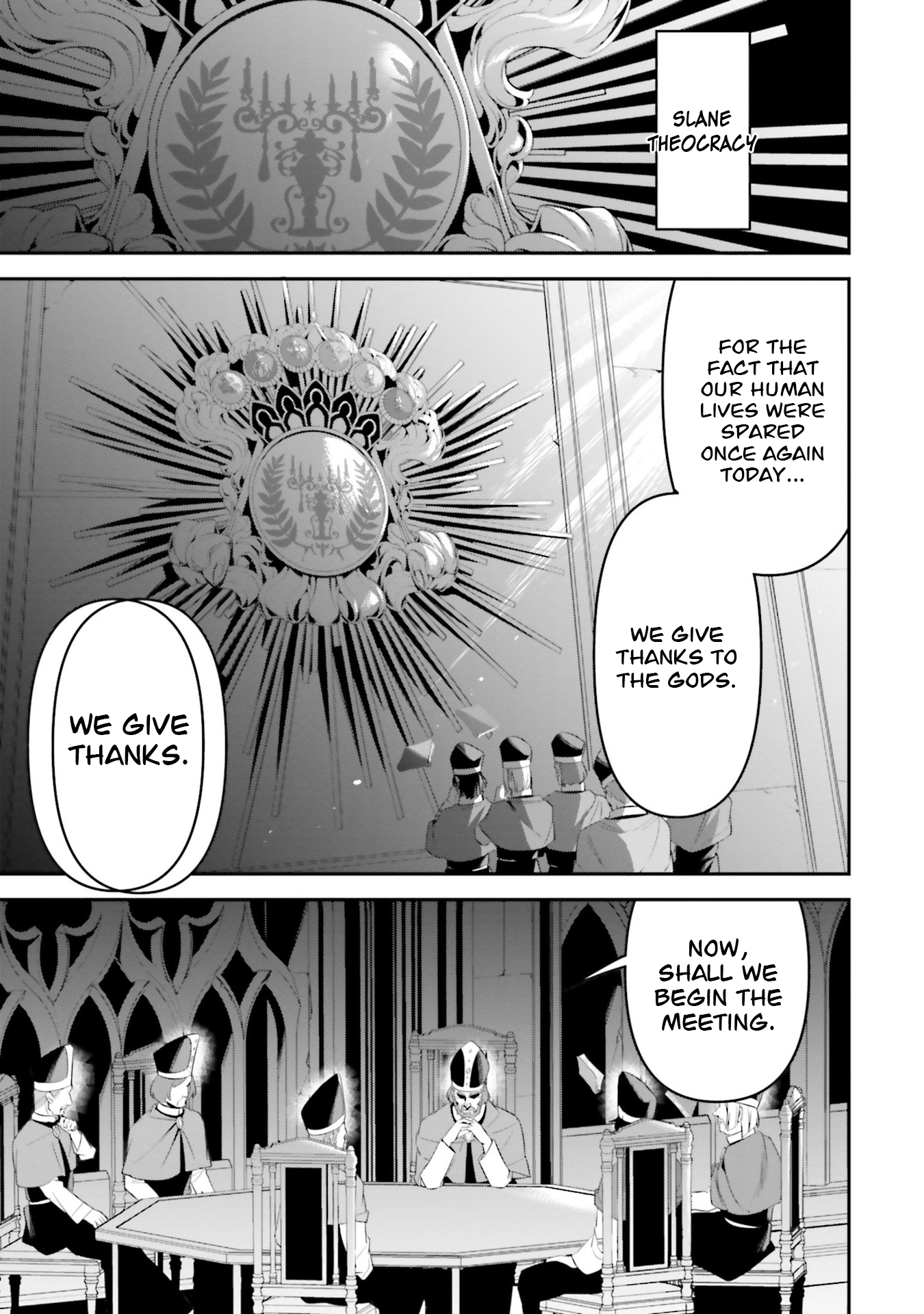 Overlord: <Shin> Sekai-hen Chapter 4 page 10 - 