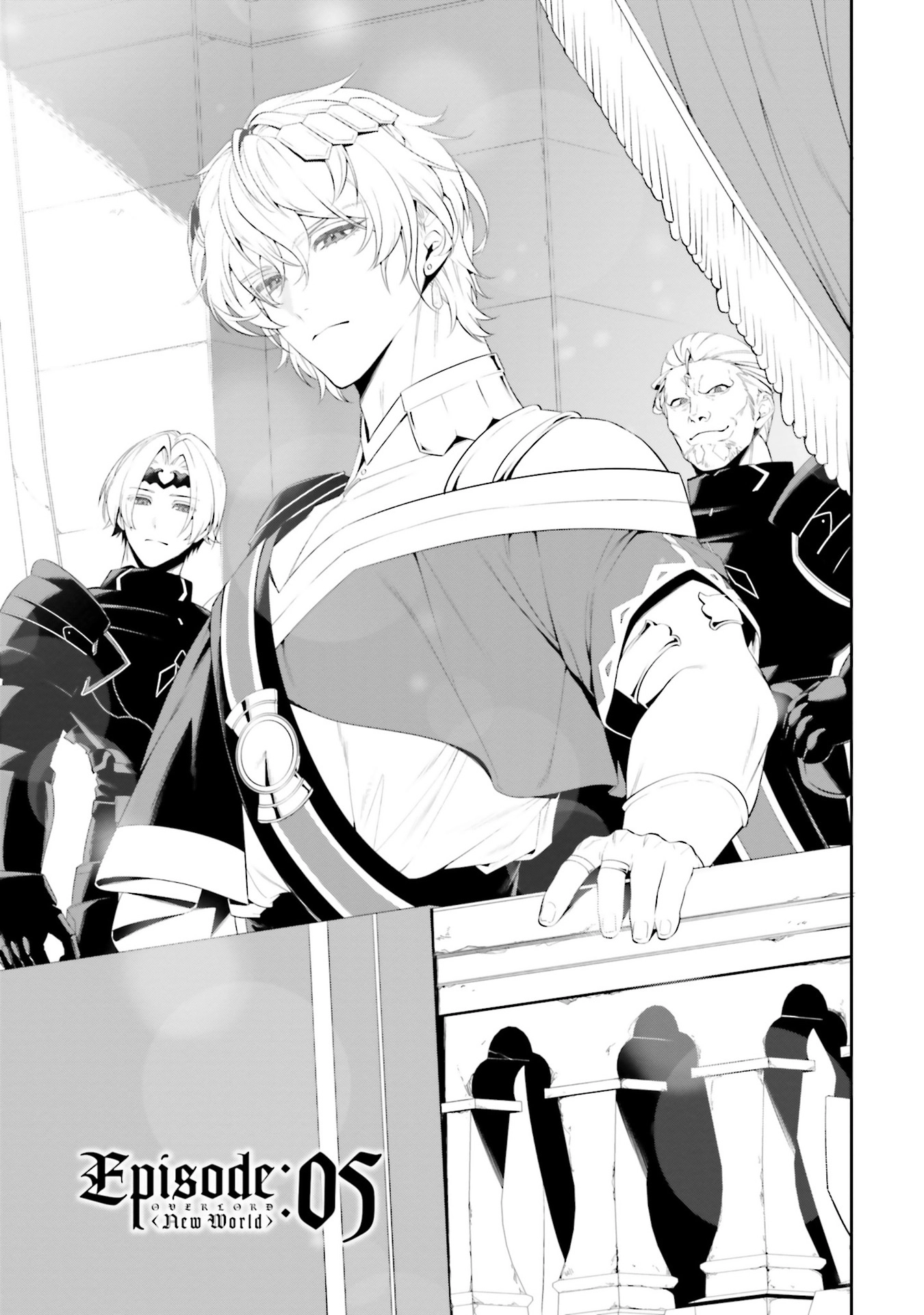 Overlord: <Shin> Sekai-hen Chapter 5 page 2 - 