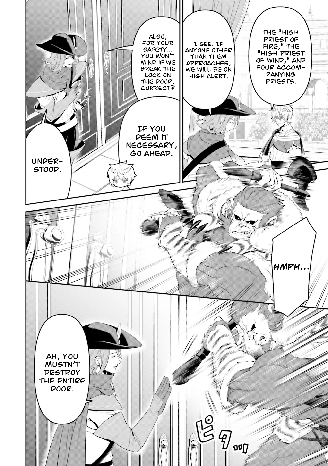 Overlord: <Shin> Sekai-hen Chapter 5 page 13 - 