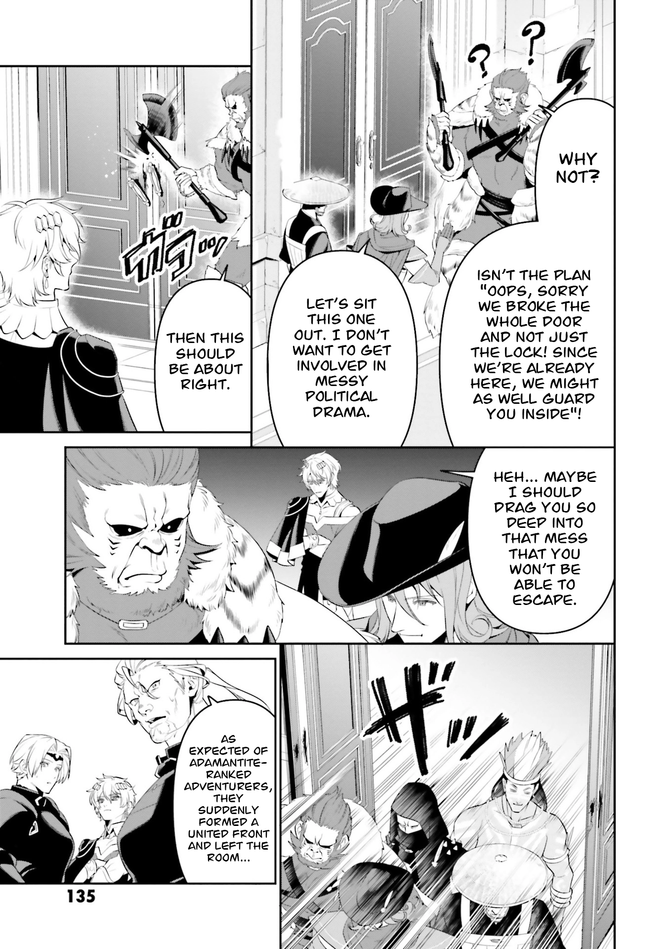Overlord: <Shin> Sekai-hen Chapter 5 page 14 - 