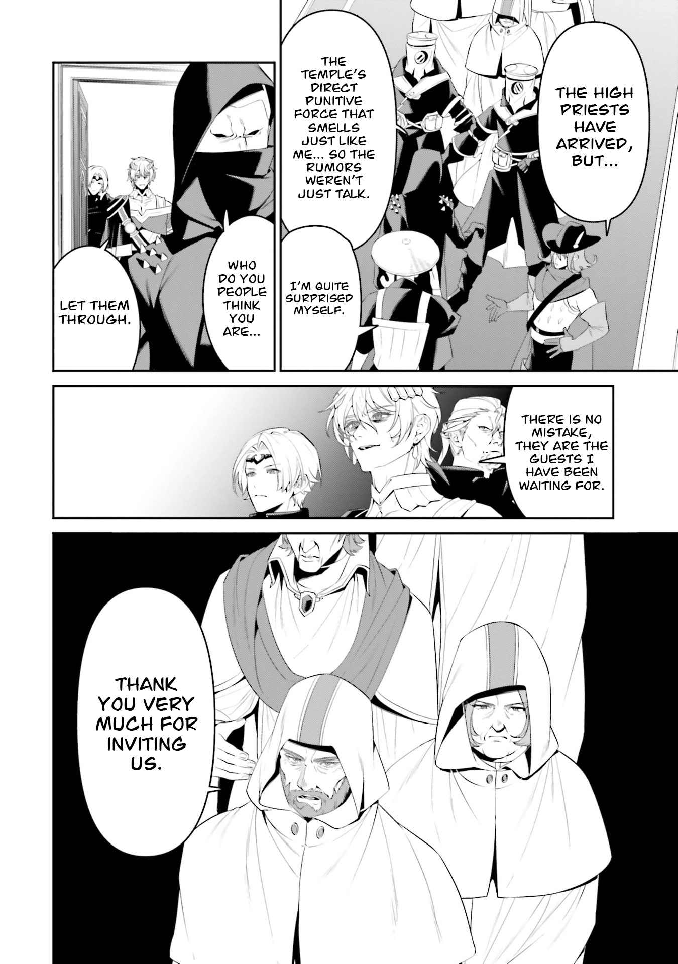 Overlord: <Shin> Sekai-hen Chapter 5 page 17 - 