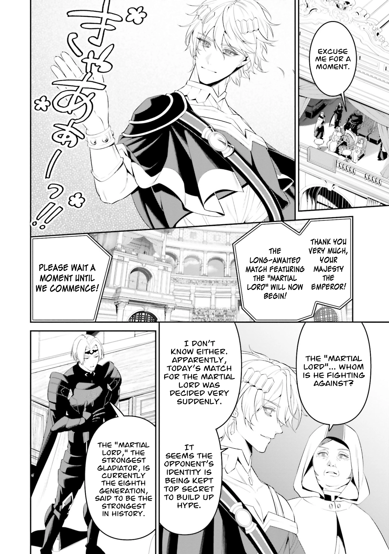 Overlord: <Shin> Sekai-hen Chapter 5 page 19 - 