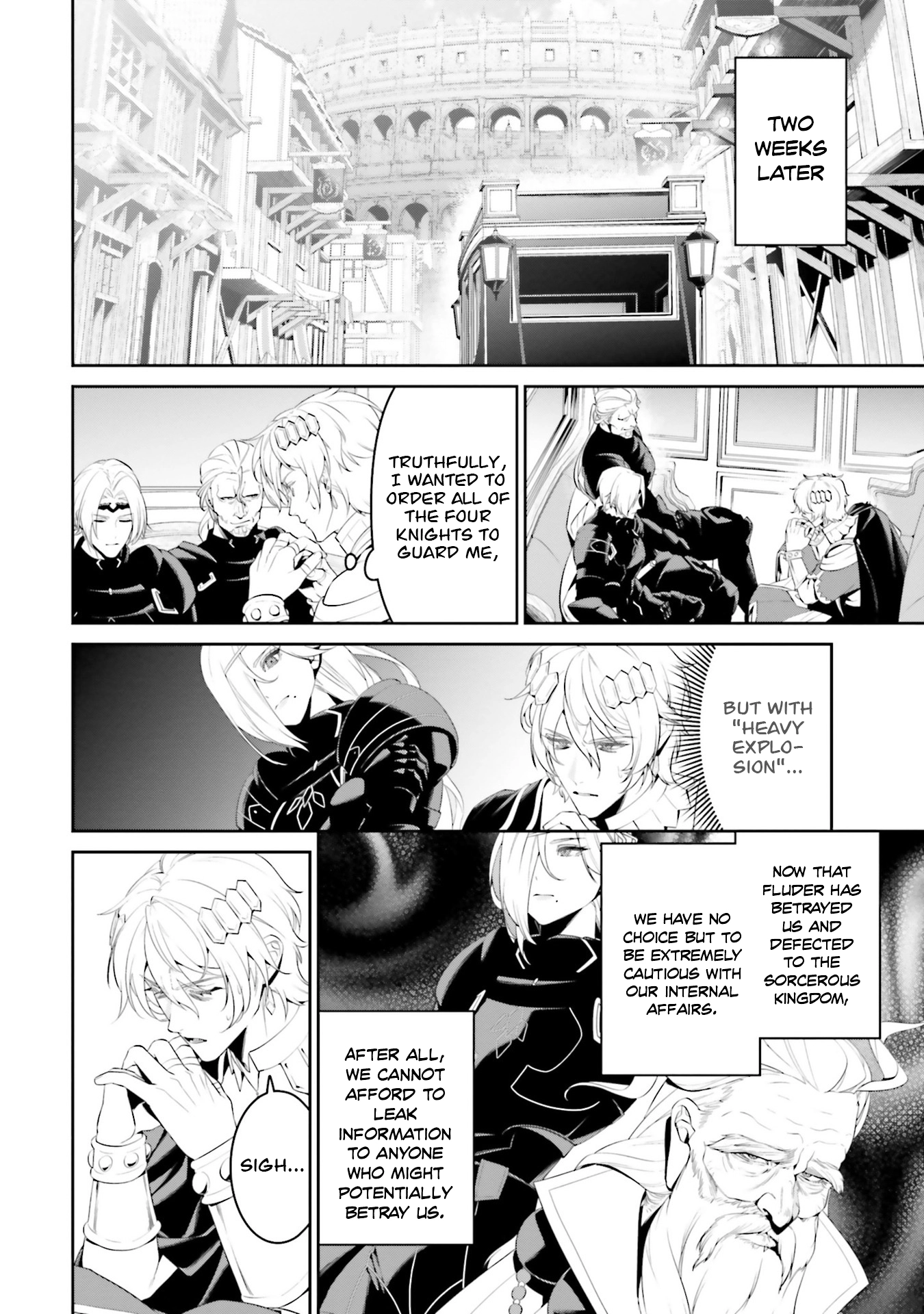 Overlord: <Shin> Sekai-hen Chapter 5 page 3 - 
