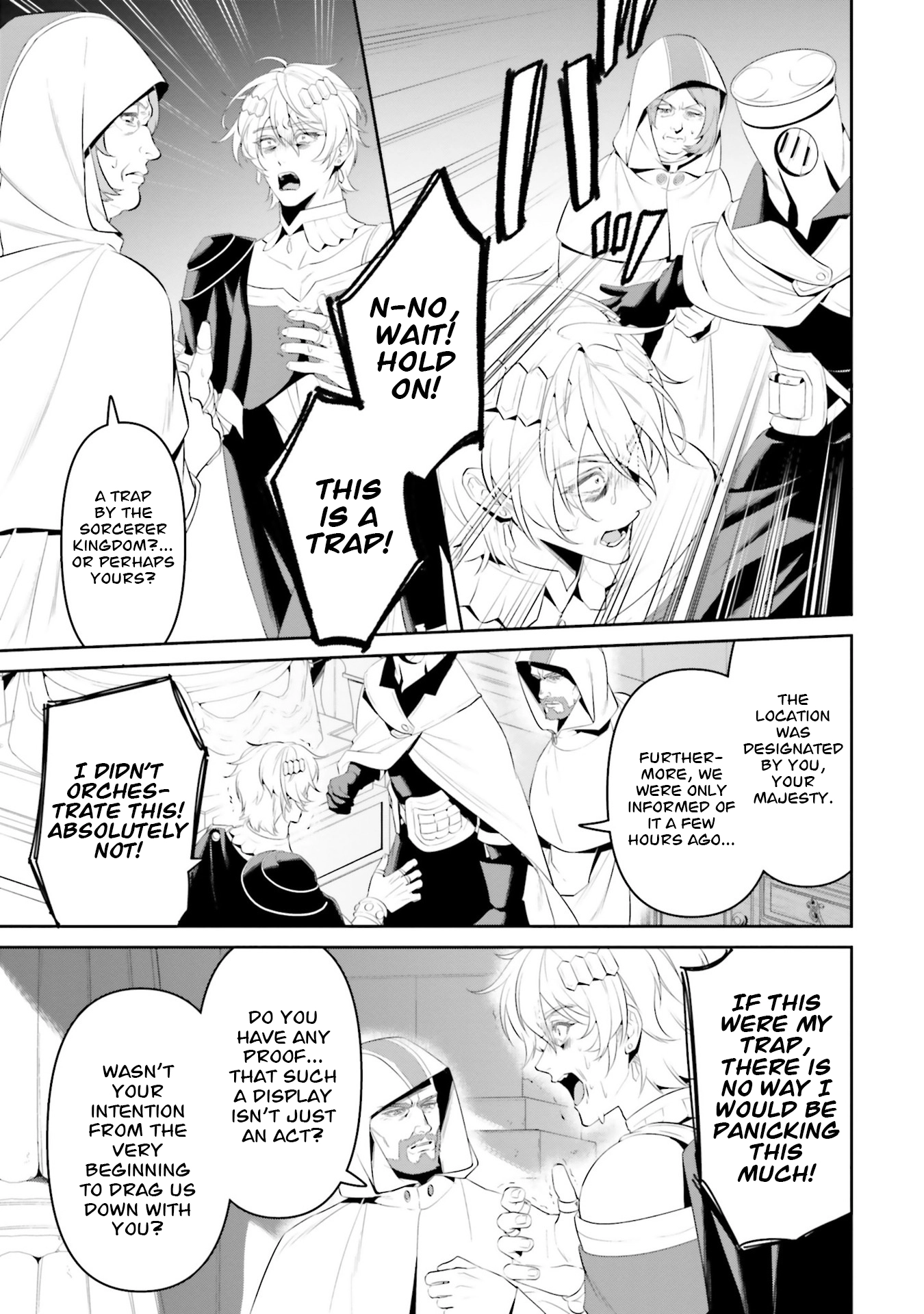 Overlord: <Shin> Sekai-hen Chapter 5 page 22 - 