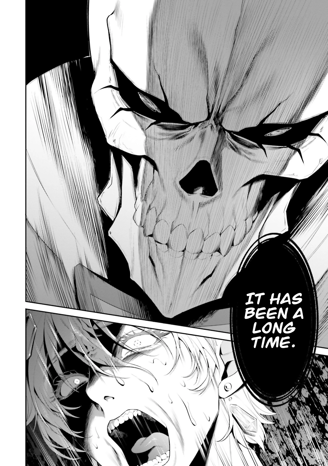 Overlord: <Shin> Sekai-hen Chapter 5 page 25 - 