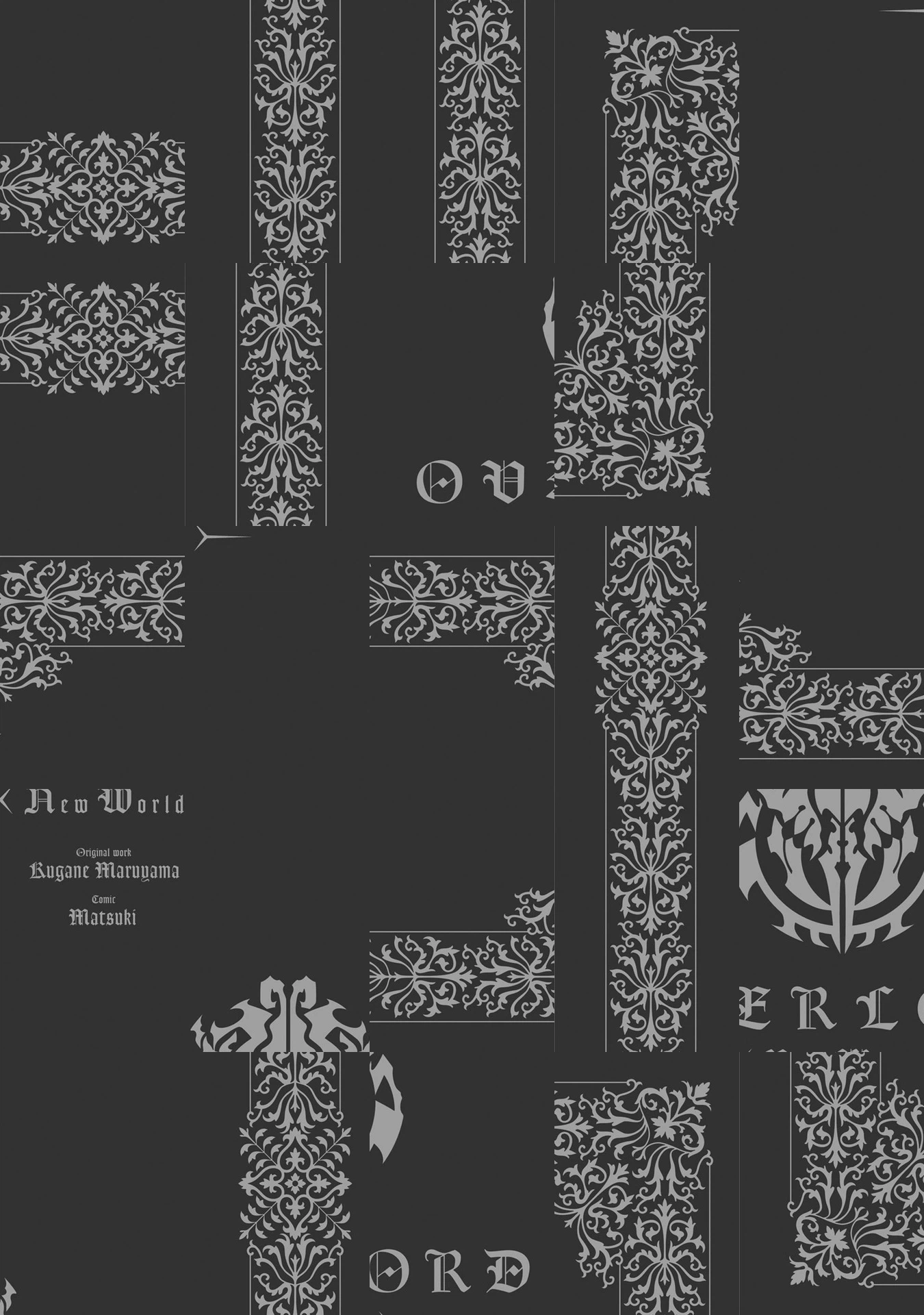 Overlord: <Shin> Sekai-hen Chapter 5 page 27 - 