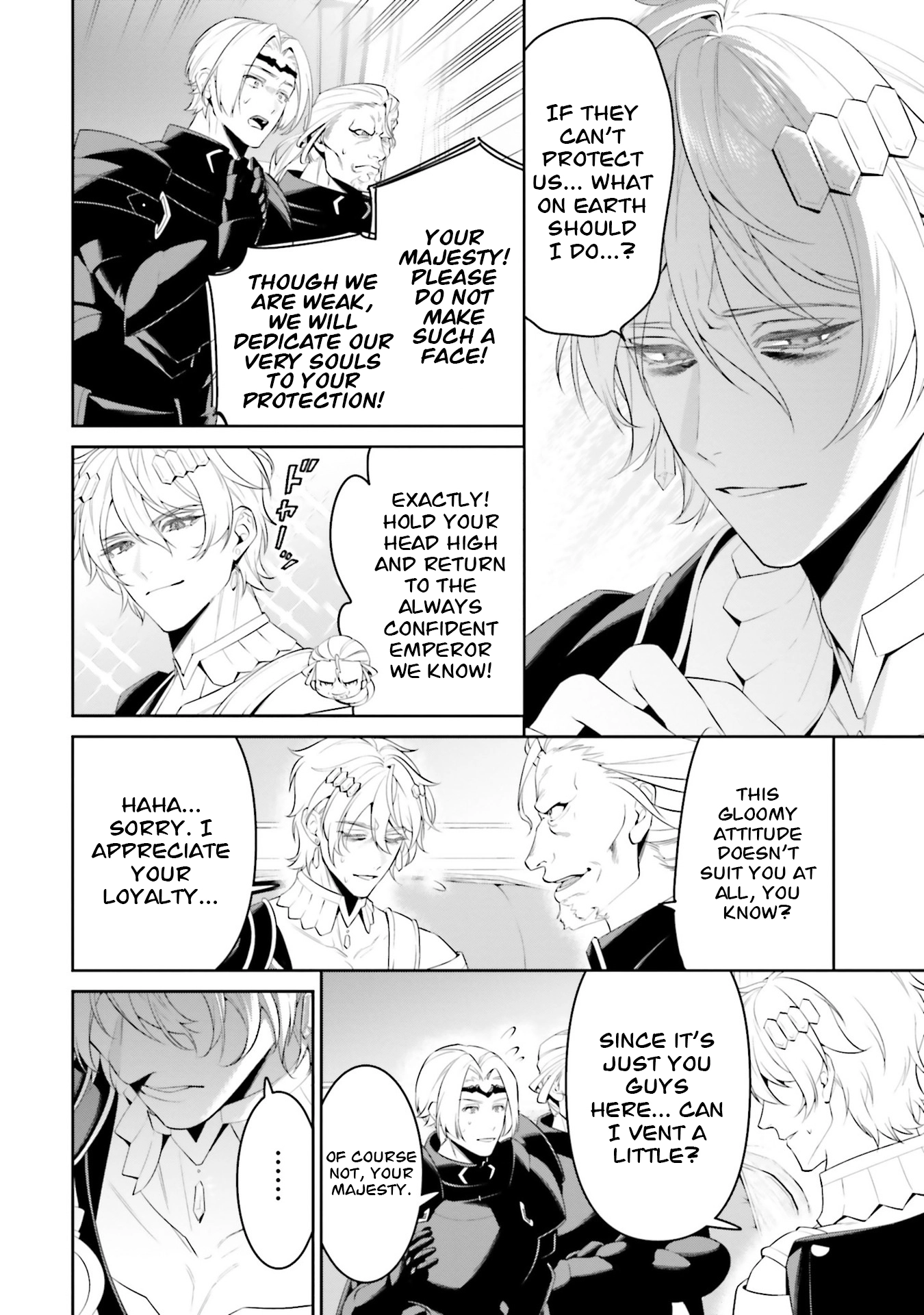 Overlord: <Shin> Sekai-hen Chapter 5 page 5 - 