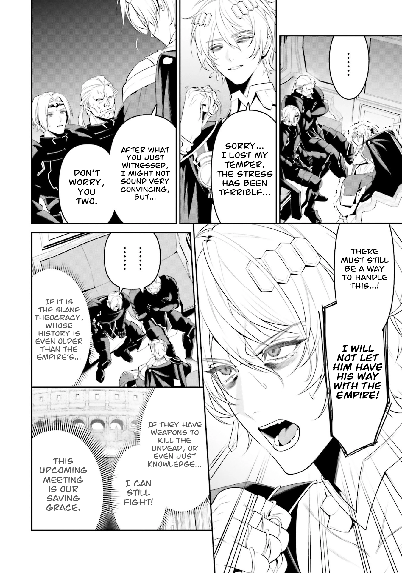 Overlord: <Shin> Sekai-hen Chapter 5 page 7 - 
