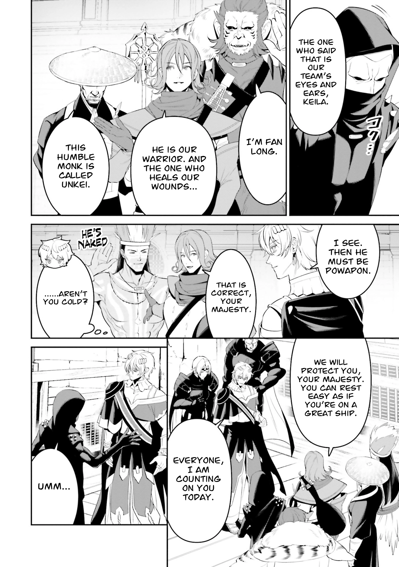 Overlord: <Shin> Sekai-hen Chapter 5 page 9 - 