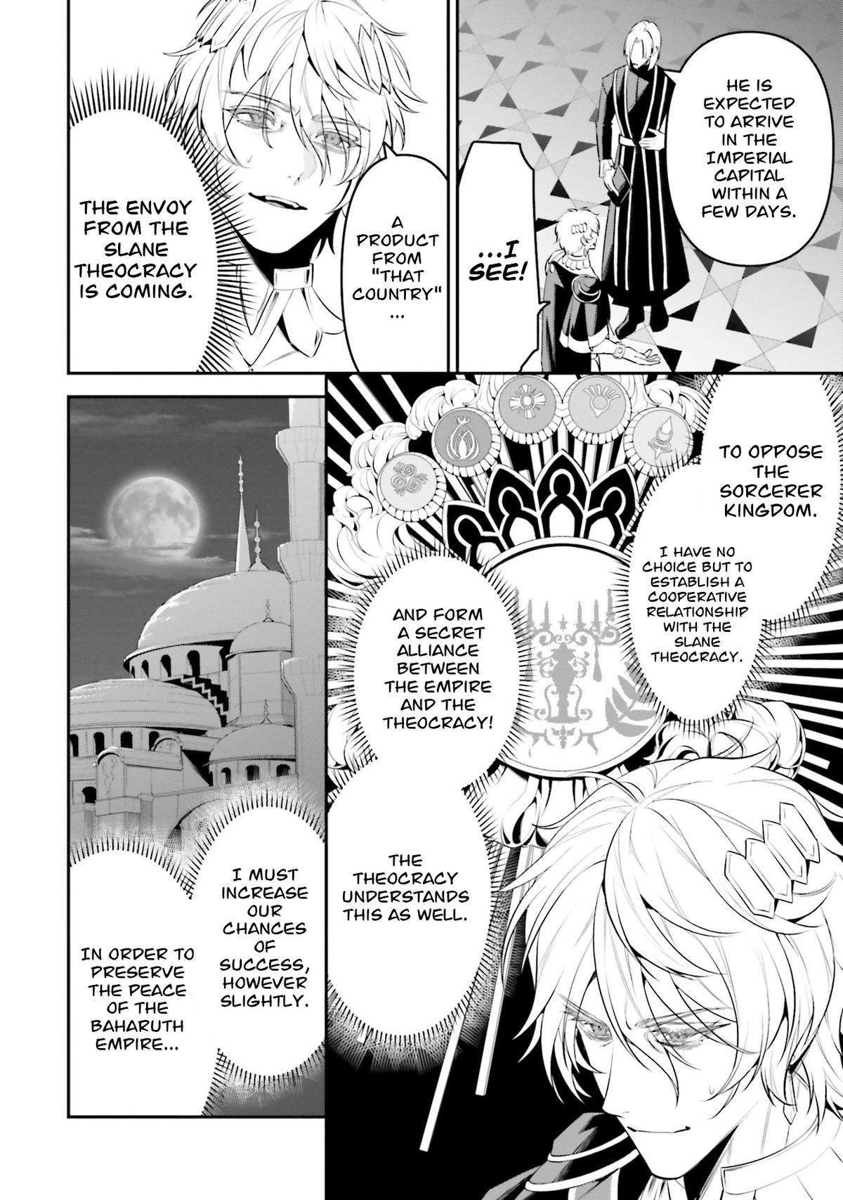 Overlord World Edition Chapter 4 page 27 - 