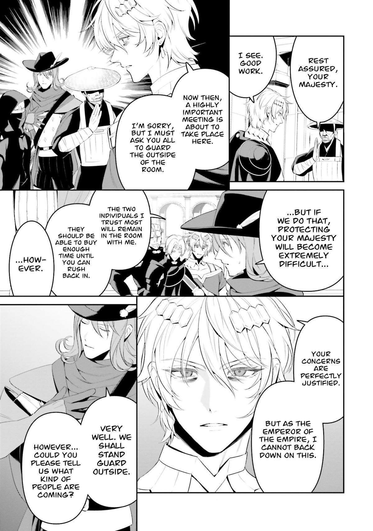 Overlord World Edition Chapter 5 page 12 - 