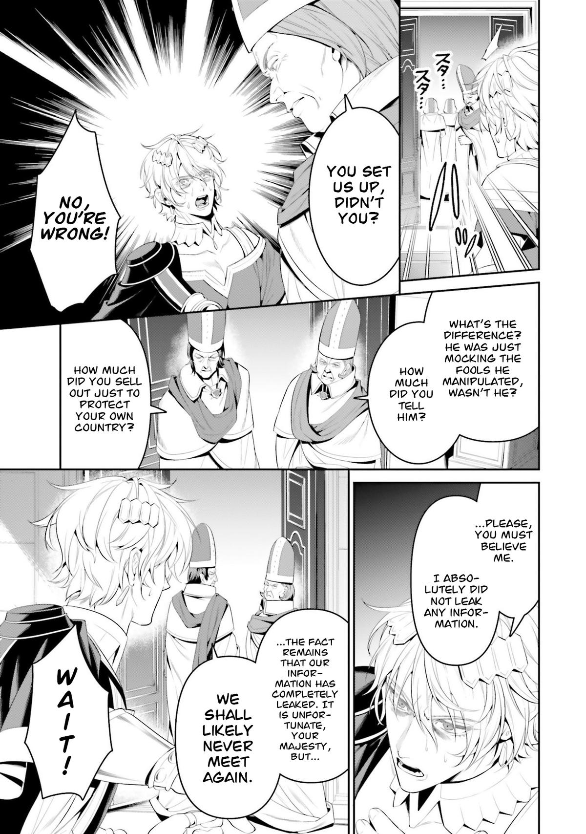 Overlord World Edition Chapter 6 page 12 - 