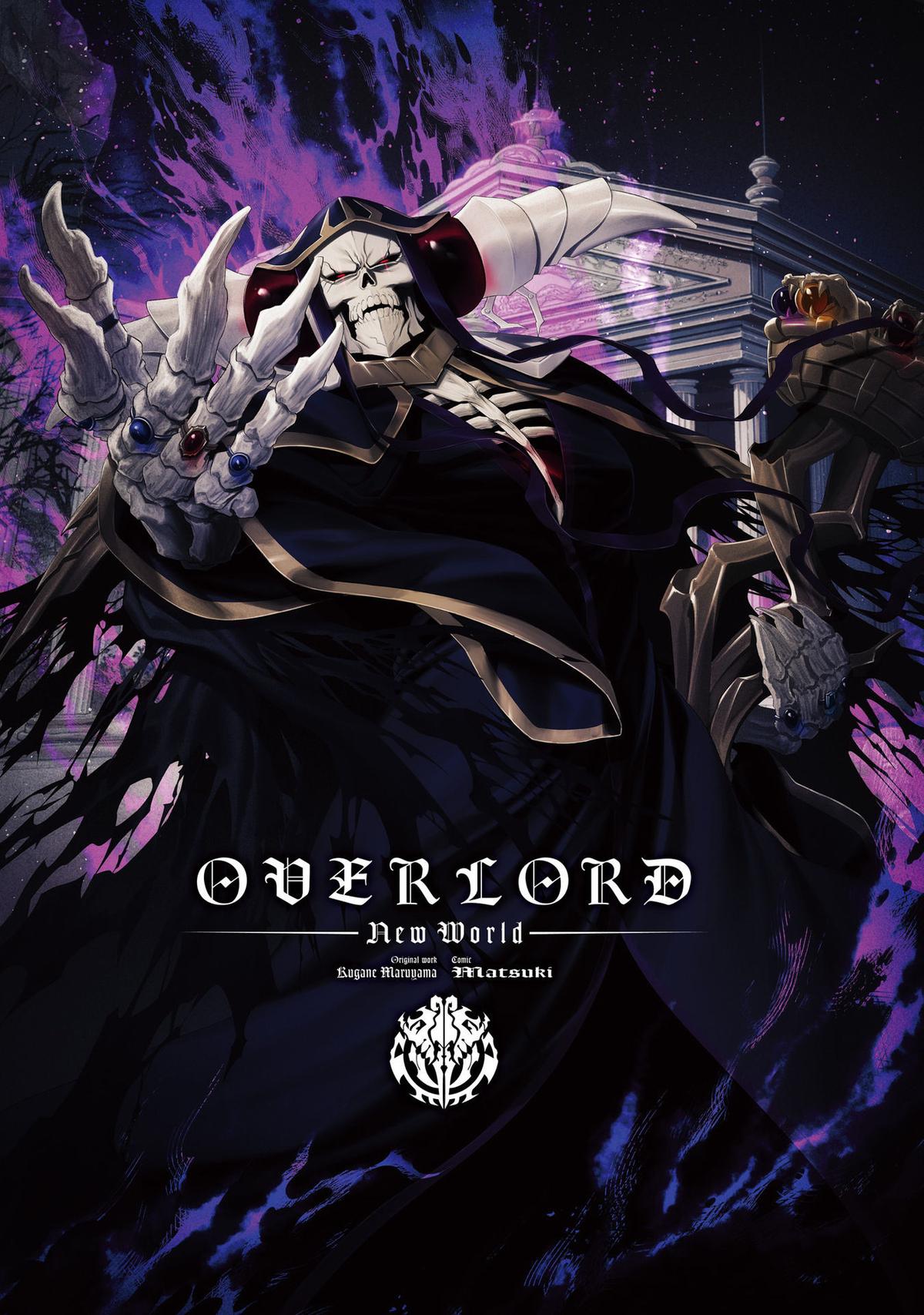 Overlord World Edition Chapter 6 page 4 - 