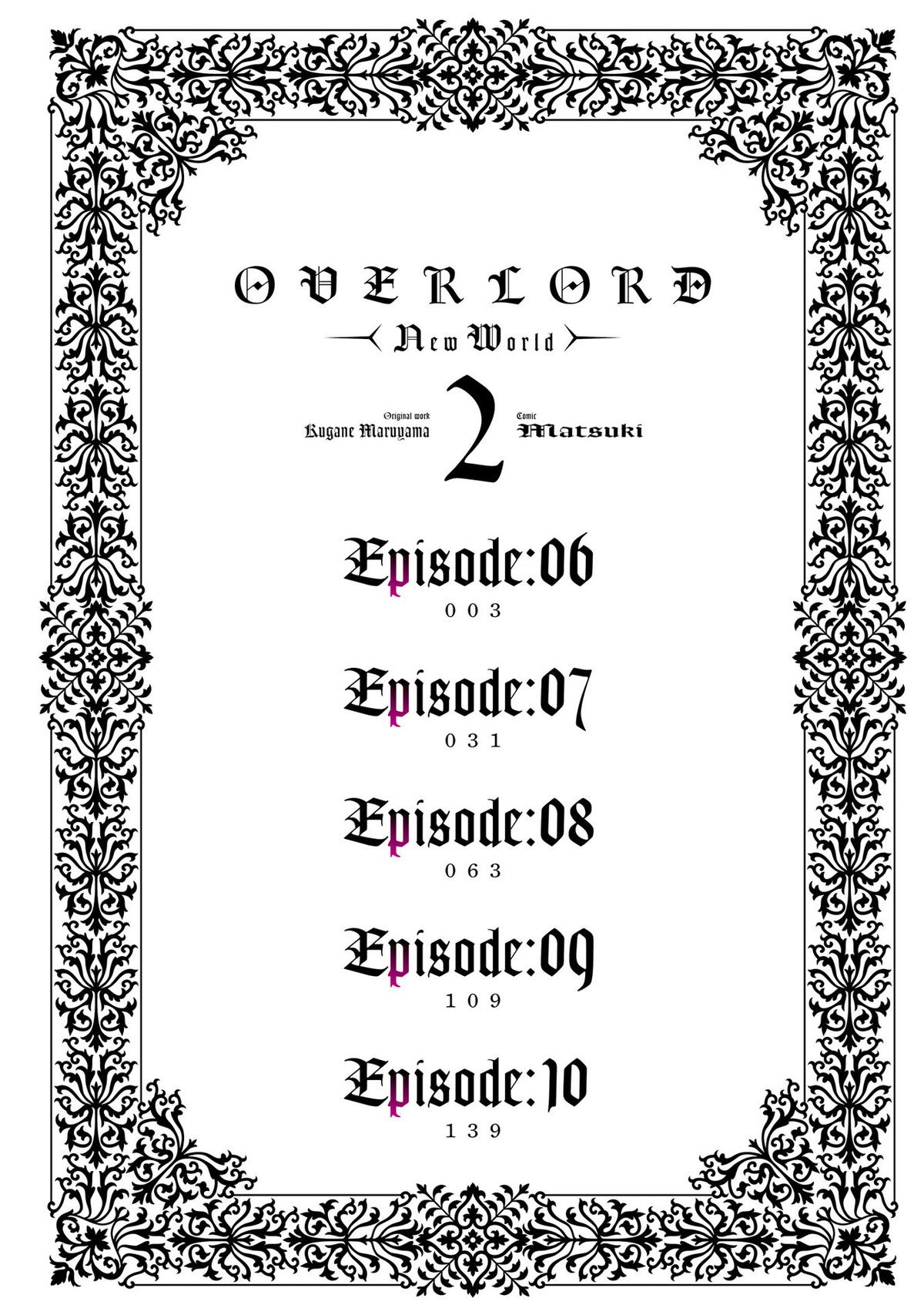 Overlord World Edition Chapter 6 page 5 - 