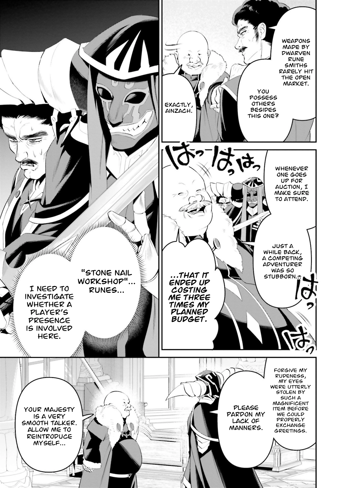 Overlord World Edition Chapter 7 page 20 - 