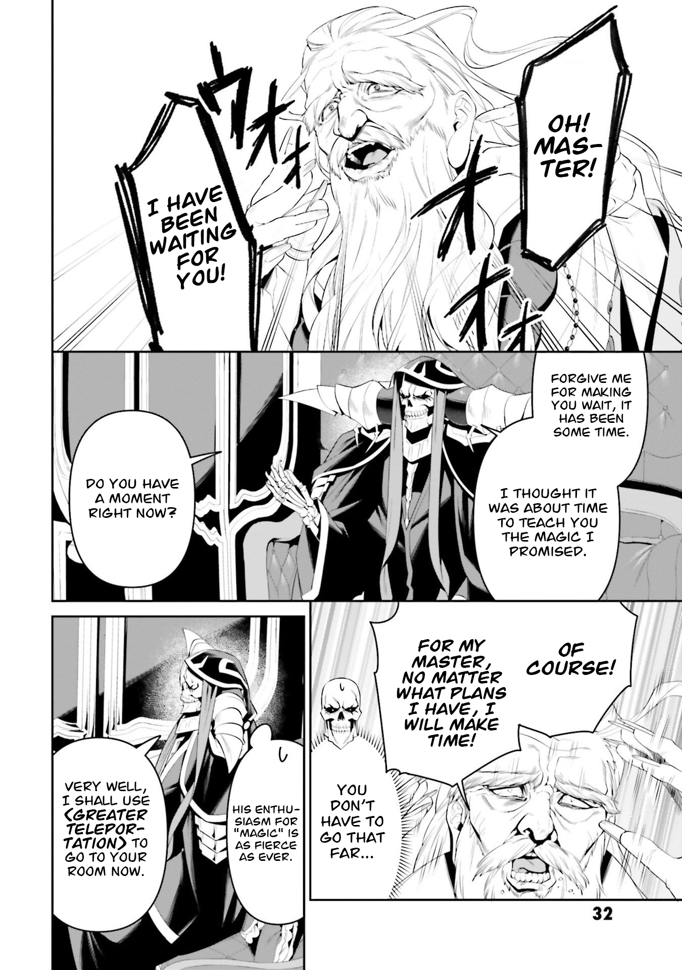 Overlord World Edition Chapter 7 page 3 - 