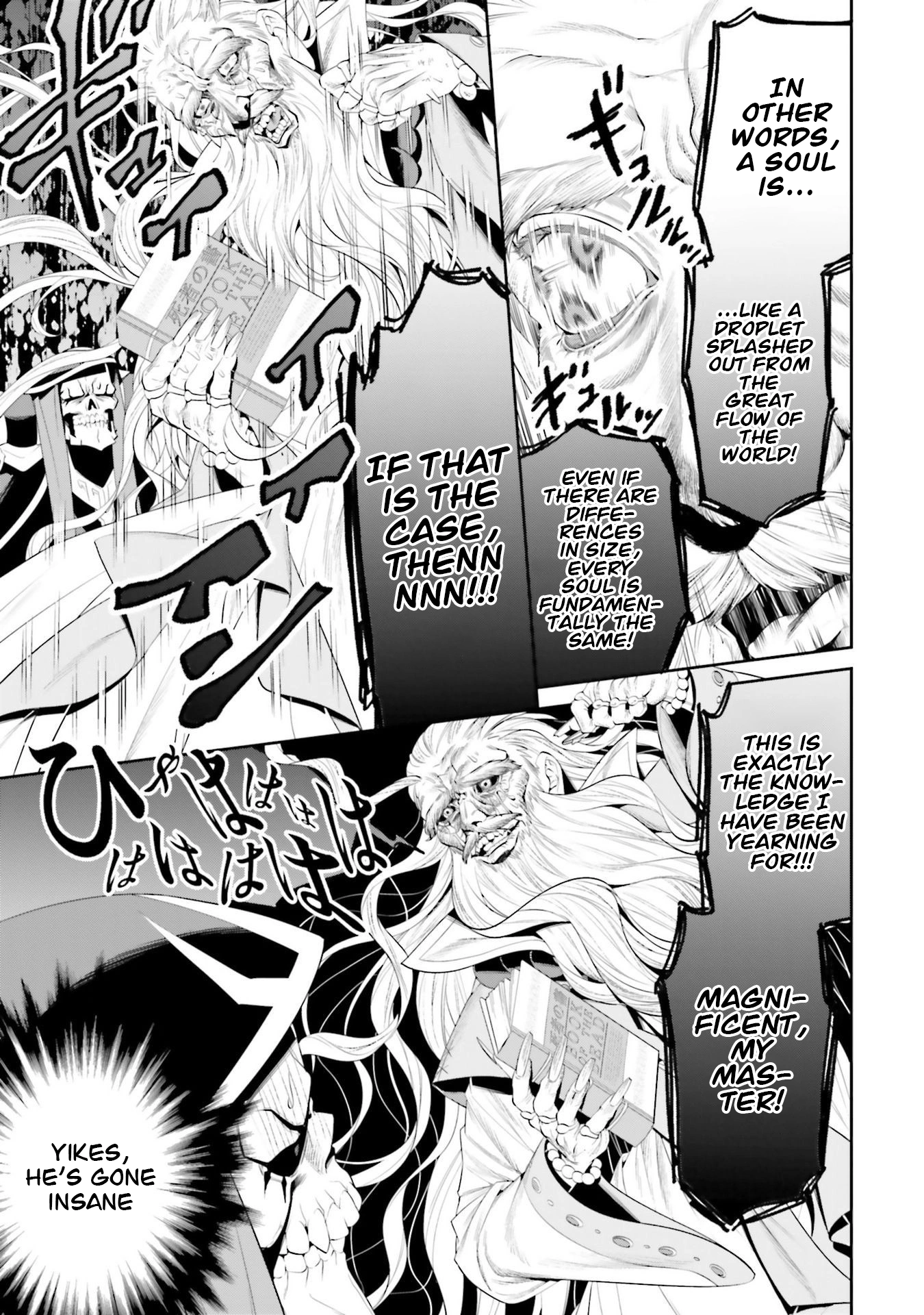 Overlord World Edition Chapter 7 page 10 - 
