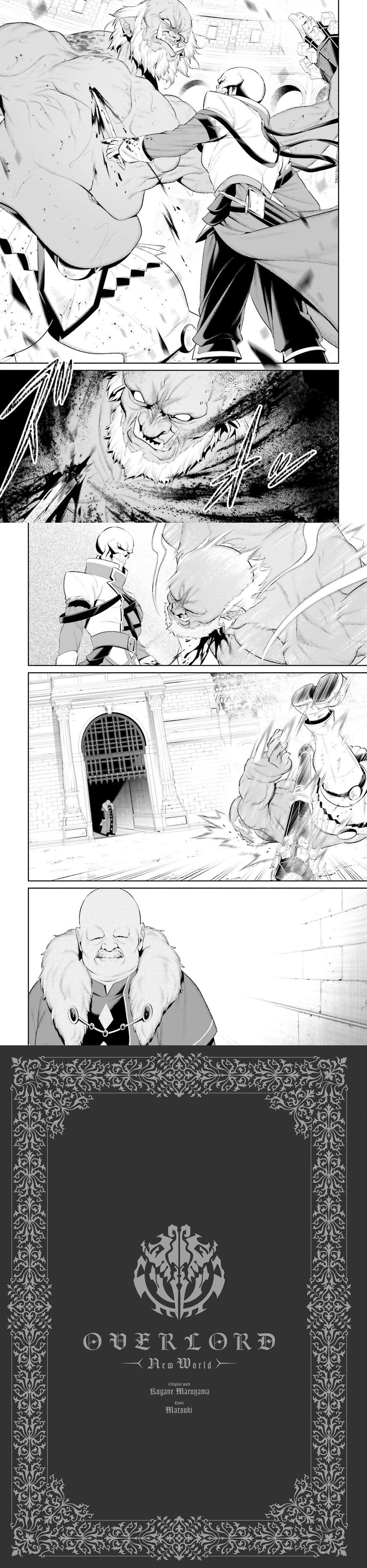 Overlord World Edition Chapter 8 page 4 - 