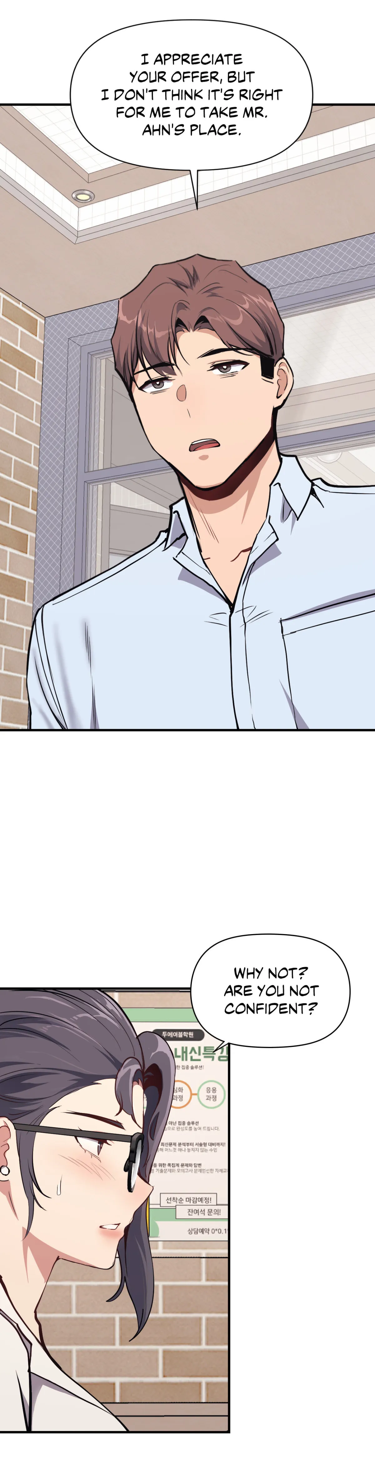 Overnight Success Chapter 9 page 18 - 