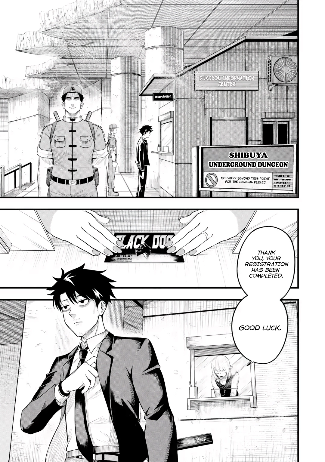 Overpowered and Underpaid: An OP Swordmaster Turns Hit Streamer Chapter 1 page 11 - 