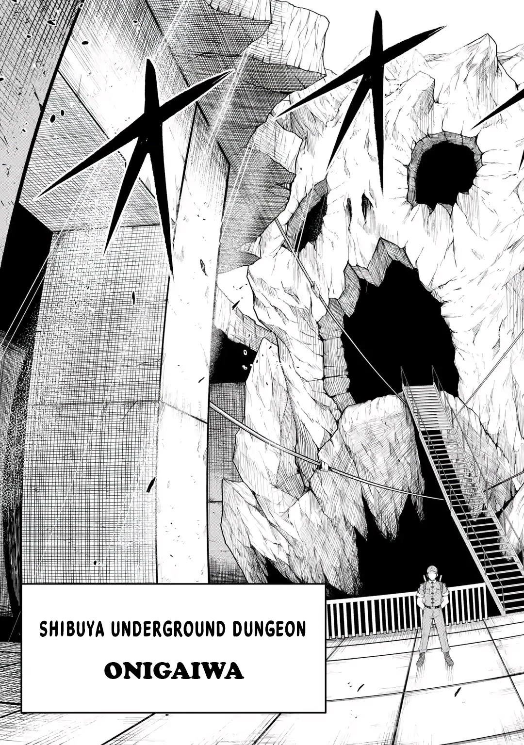 Overpowered and Underpaid: An OP Swordmaster Turns Hit Streamer Chapter 1 page 13 - 