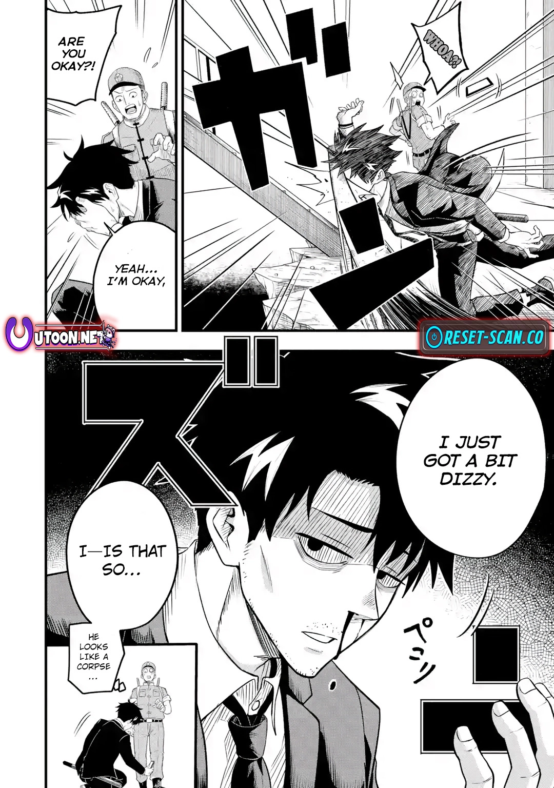 Overpowered and Underpaid: An OP Swordmaster Turns Hit Streamer Chapter 1 page 16 - 