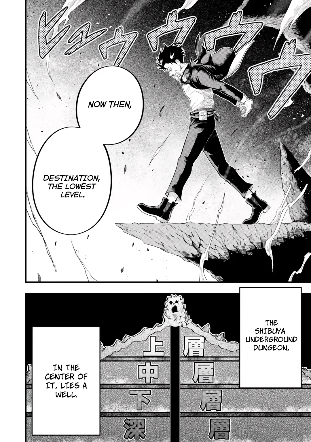 Overpowered and Underpaid: An OP Swordmaster Turns Hit Streamer Chapter 1 page 30 - 