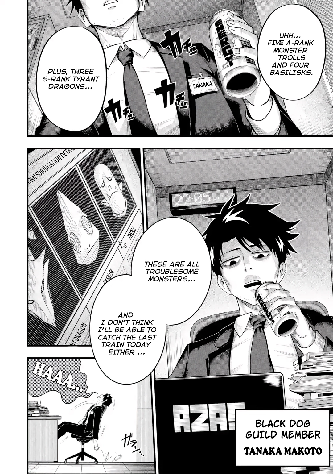 Overpowered and Underpaid: An OP Swordmaster Turns Hit Streamer Chapter 1 page 4 - 