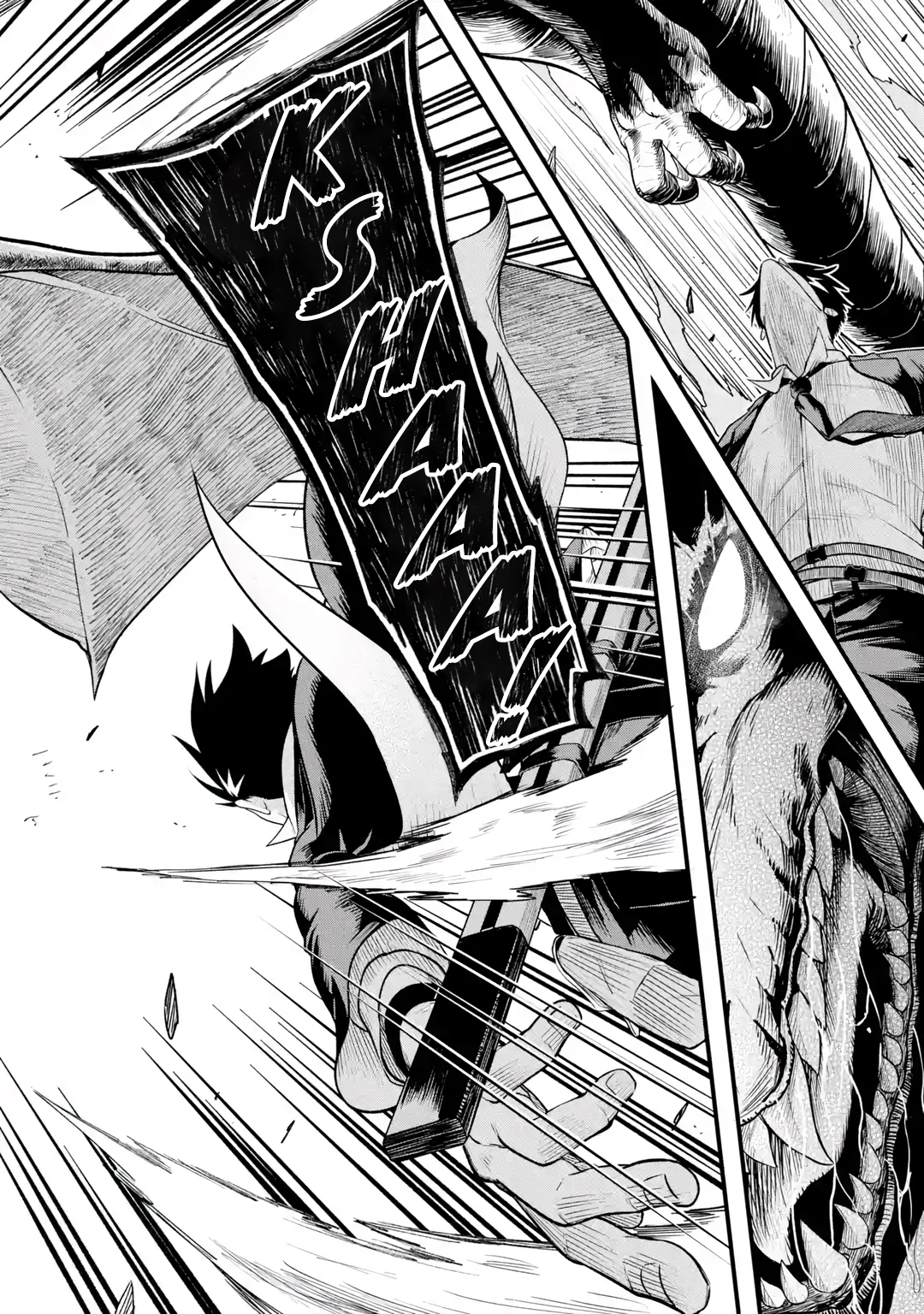 Overpowered and Underpaid: An OP Swordmaster Turns Hit Streamer Chapter 1 page 38 - 