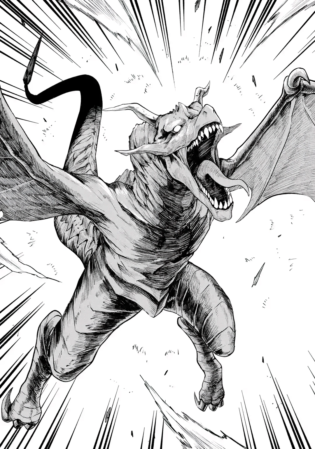 Overpowered and Underpaid: An OP Swordmaster Turns Hit Streamer Chapter 1 page 39 - 