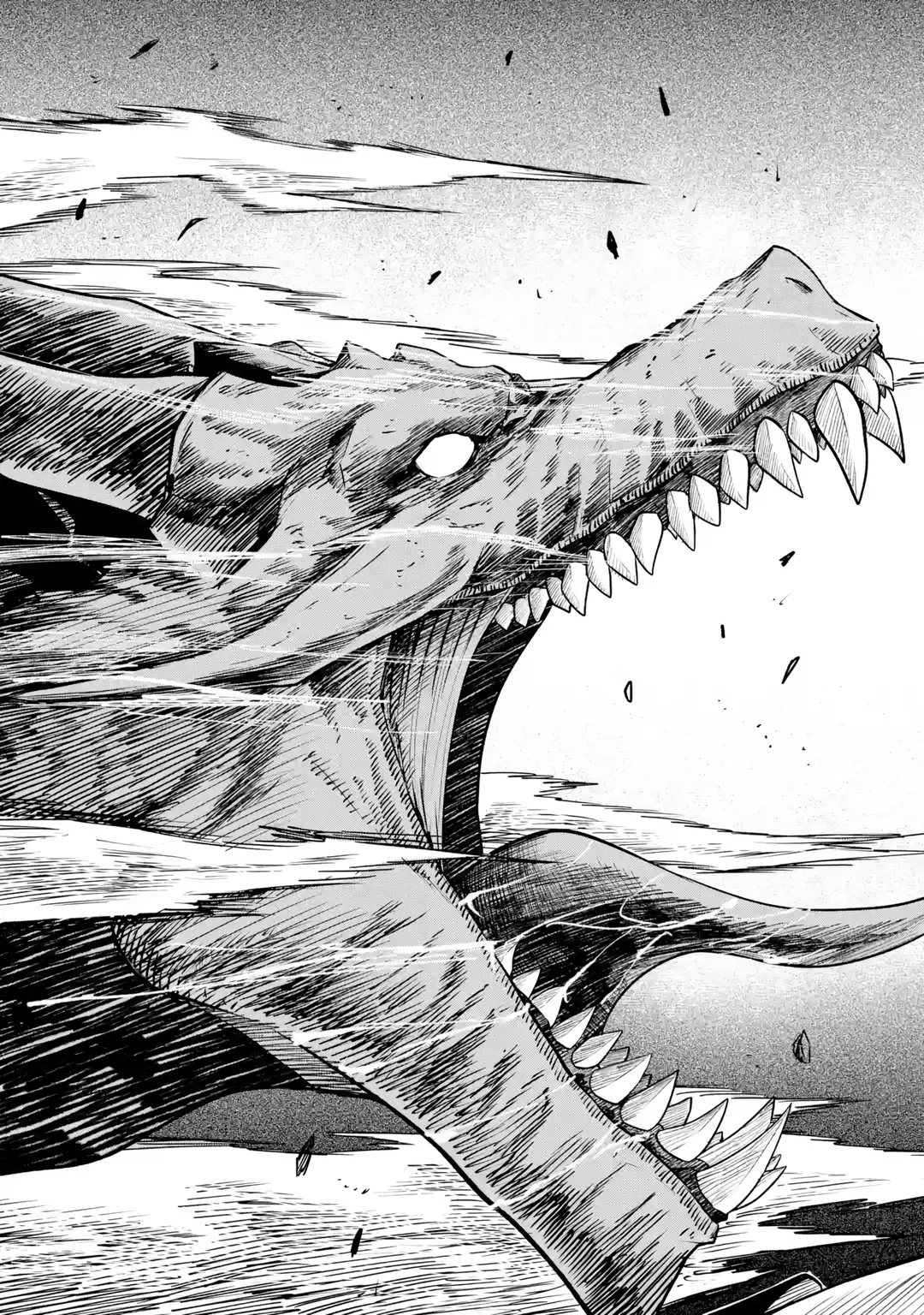 Overpowered and Underpaid: An OP Swordmaster Turns Hit Streamer Chapter 1 page 43 - 