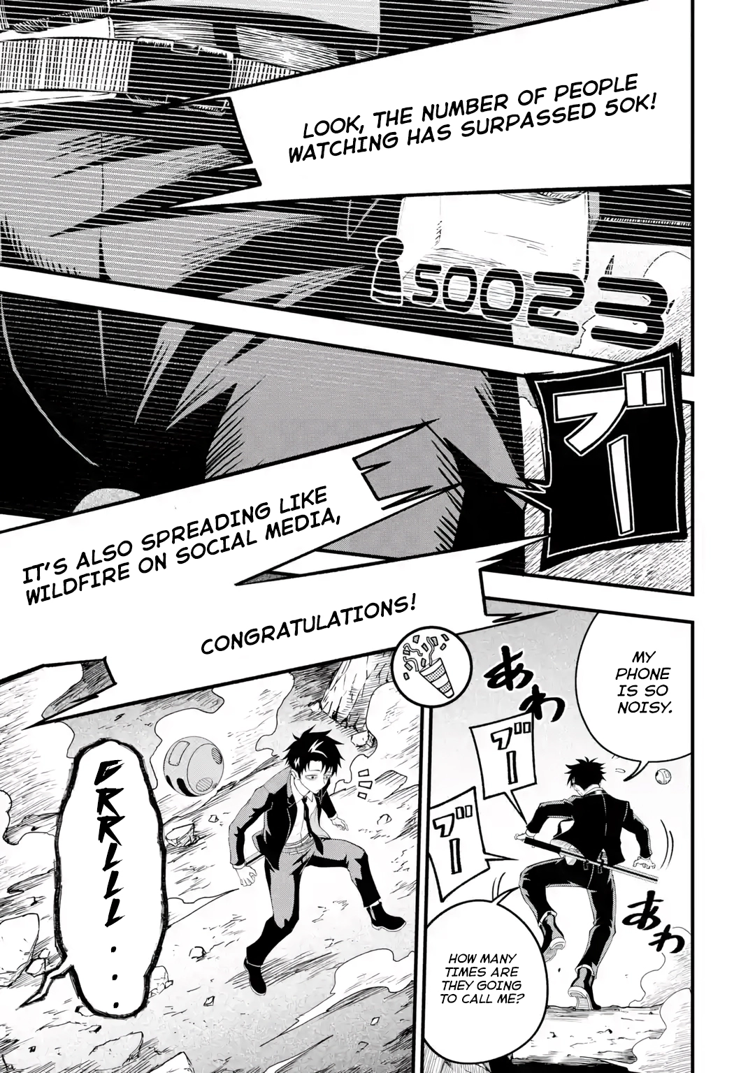 Overpowered and Underpaid: An OP Swordmaster Turns Hit Streamer Chapter 1 page 51 - 