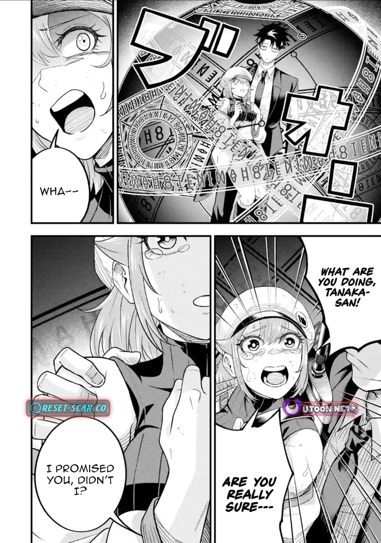 Overpowered and Underpaid: An OP Swordmaster Turns Hit Streamer Chapter 10.2 page 6 - 