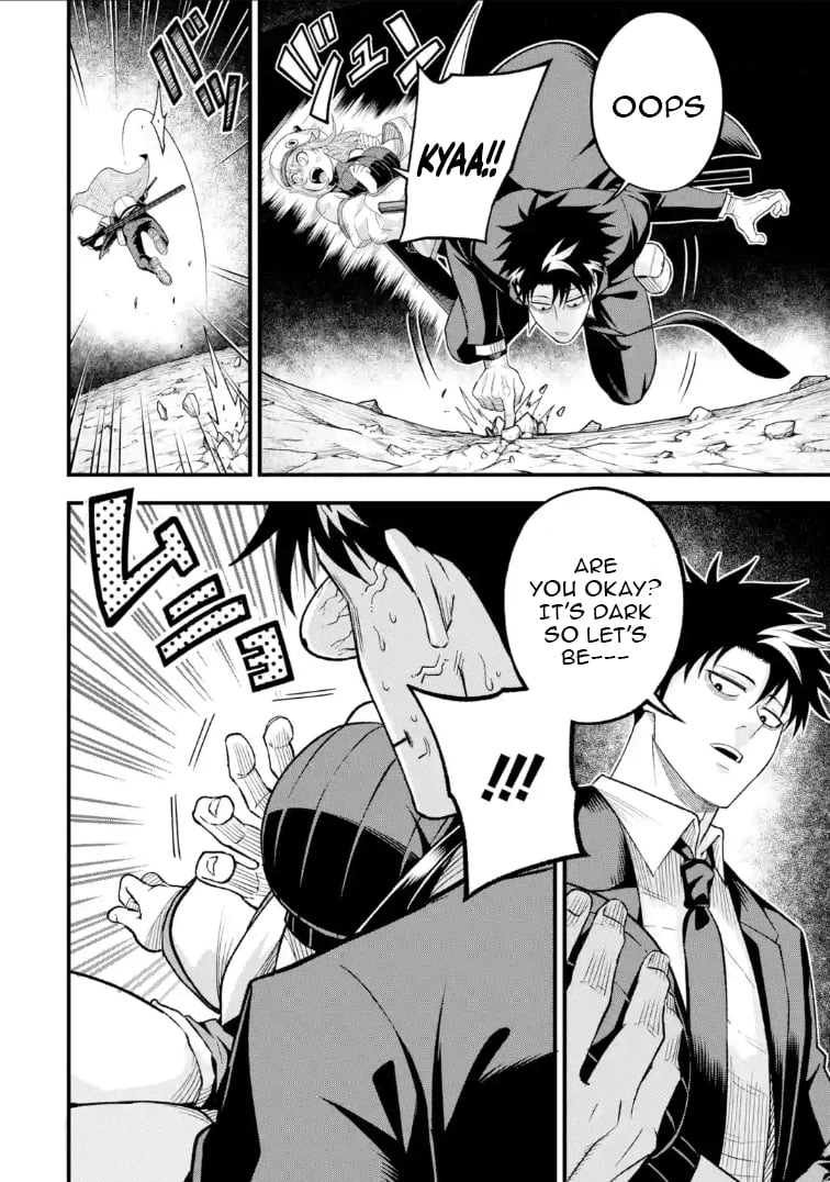 Overpowered and Underpaid: An OP Swordmaster Turns Hit Streamer Chapter 10.2 page 10 - 