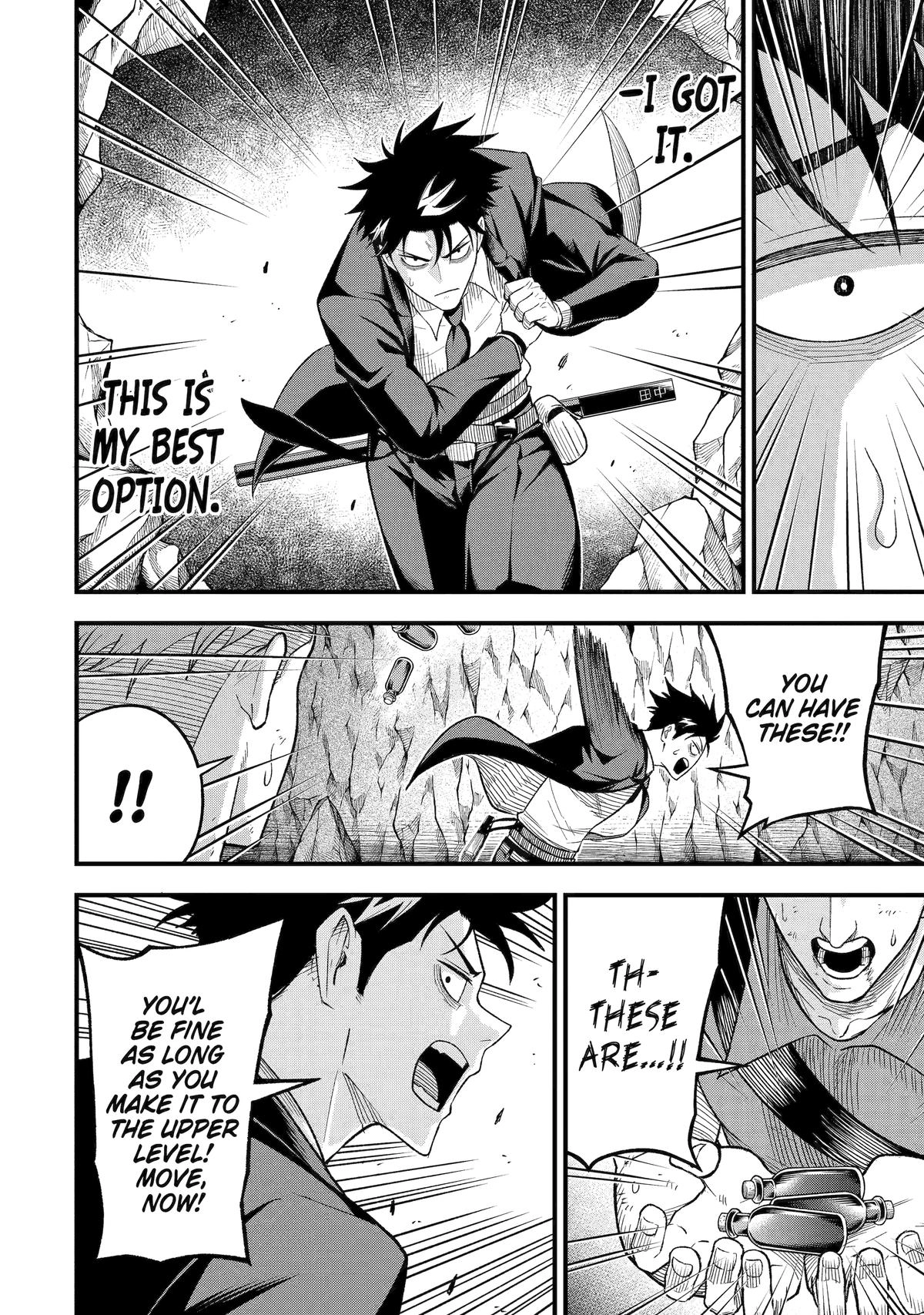Overpowered and Underpaid: An OP Swordmaster Turns Hit Streamer Chapter 10 page 21 - 