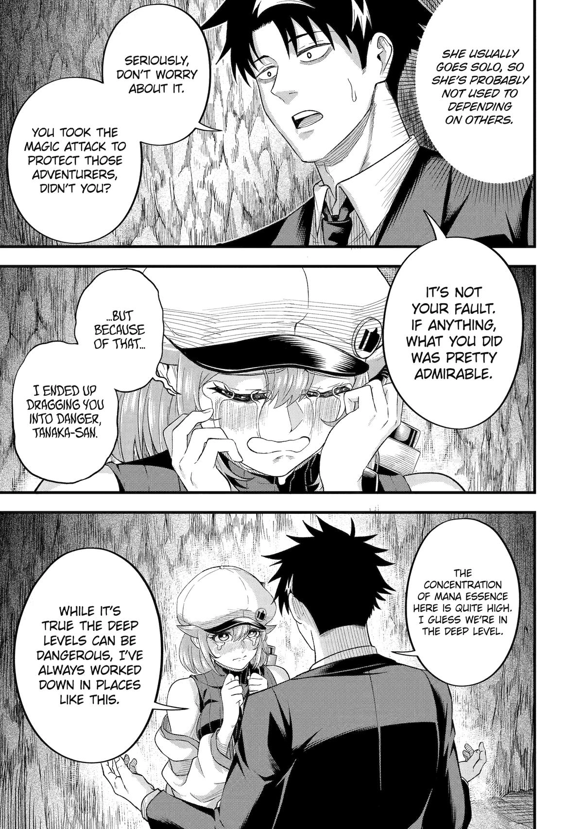Overpowered and Underpaid: An OP Swordmaster Turns Hit Streamer Chapter 10 page 32 - 